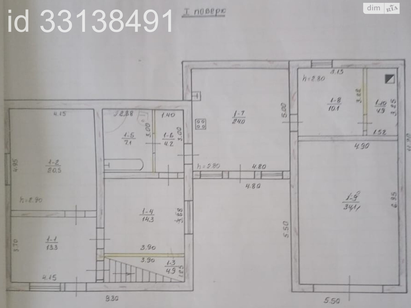 двухэтажный дом, 205.3 кв. м, кирпич. Продажа в Днепре район Диевка-2 фото 1 двухэтажный дом, 205.3 кв. м, кирпич. Продажа в Днепре район Диевка-2 фото 1