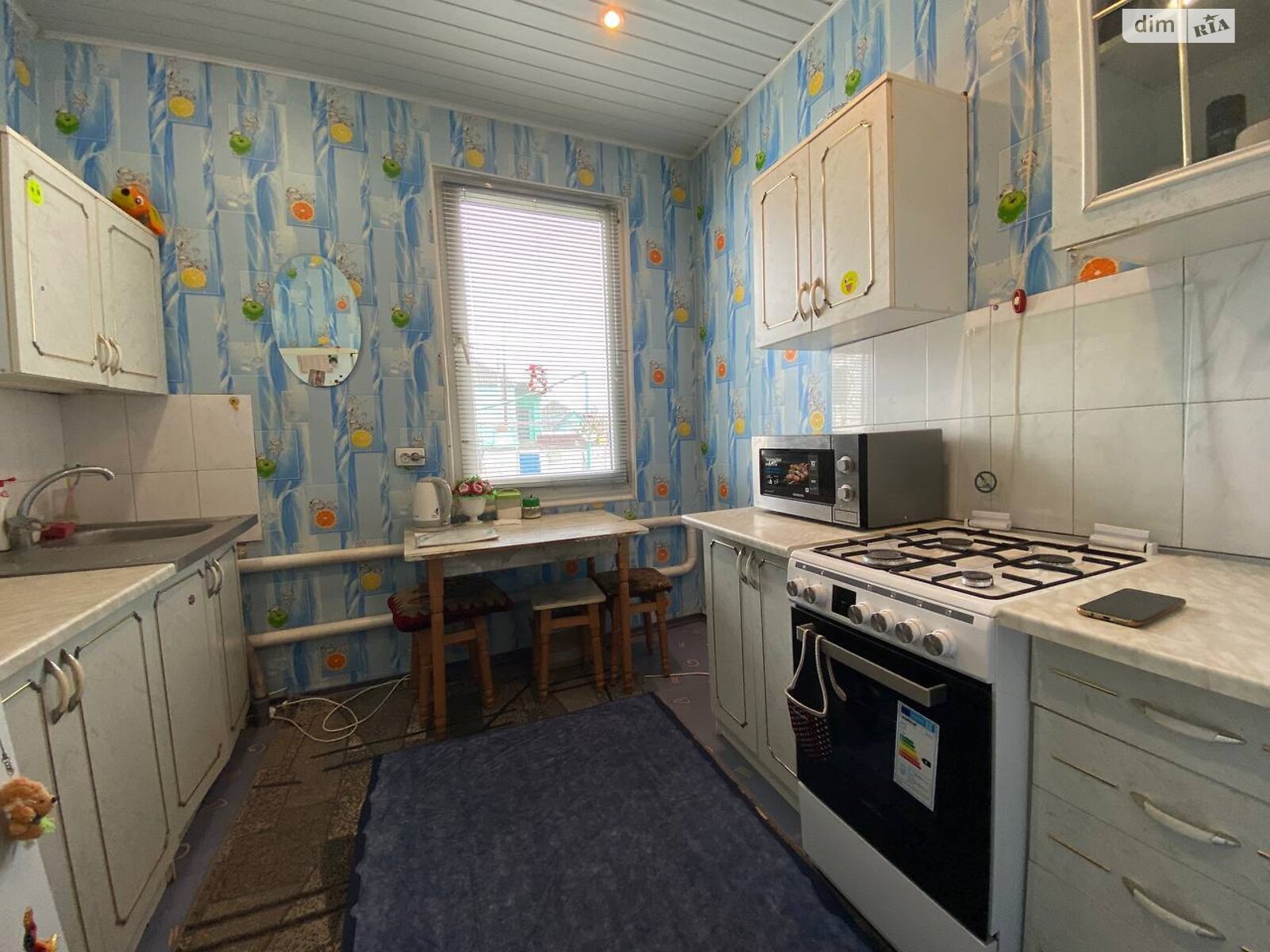 одноэтажный дом с мебелью, 64.6 кв. м, кирпич. Продажа в Днепре район Диевка-2 фото 1 одноэтажный дом с мебелью, 64.6 кв. м, кирпич. Продажа в Днепре район Диевка-2 фото 1