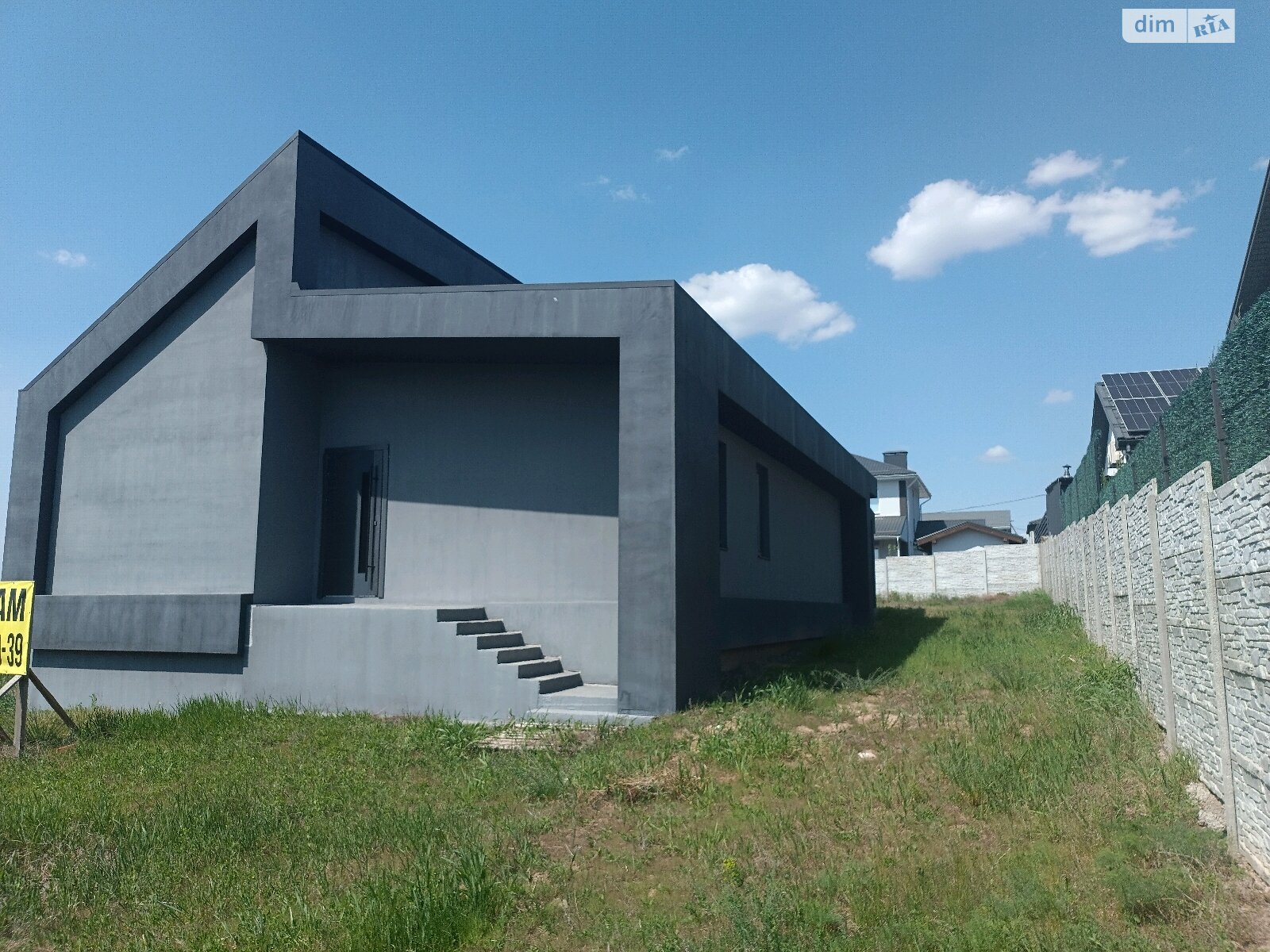 одноэтажный дом, 220 кв. м, газобетон. Продажа в Днепре фото 1