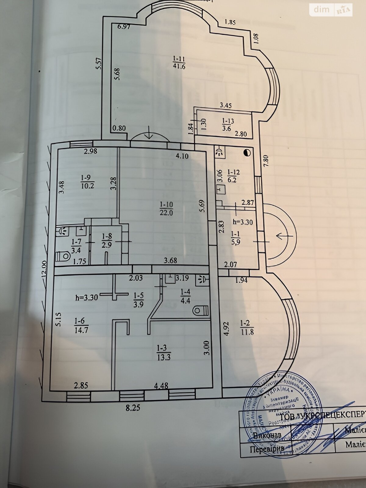 одноэтажный дом с отоплением, 144 кв. м, кирпич. Продажа в Днепре район Еврейская слобода фото 1