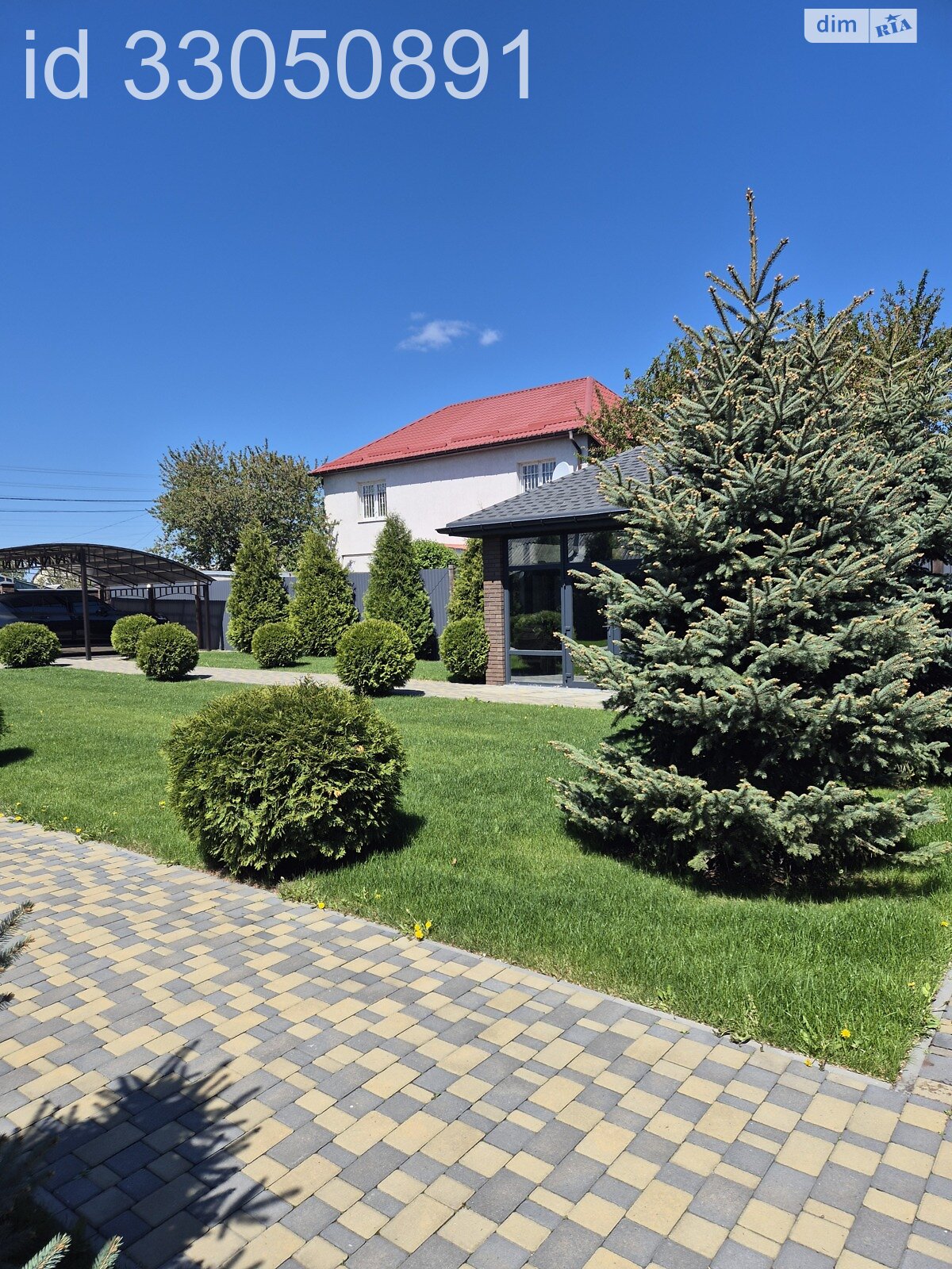 двухэтажный дом беседка, 240 кв. м, кирпич. Продажа в Днепре фото 1 двухэтажный дом беседка, 240 кв. м, кирпич. Продажа в Днепре фото 1