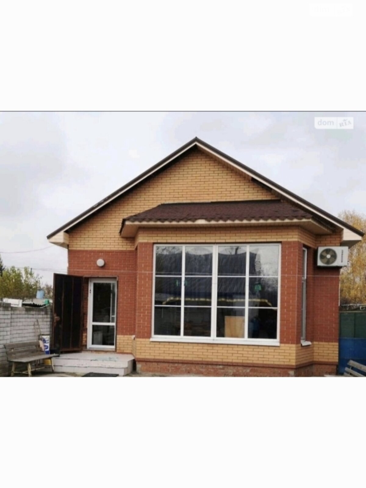 одноэтажный дом с отоплением, 90 кв. м, кирпич. Продажа в Днепре фото 1