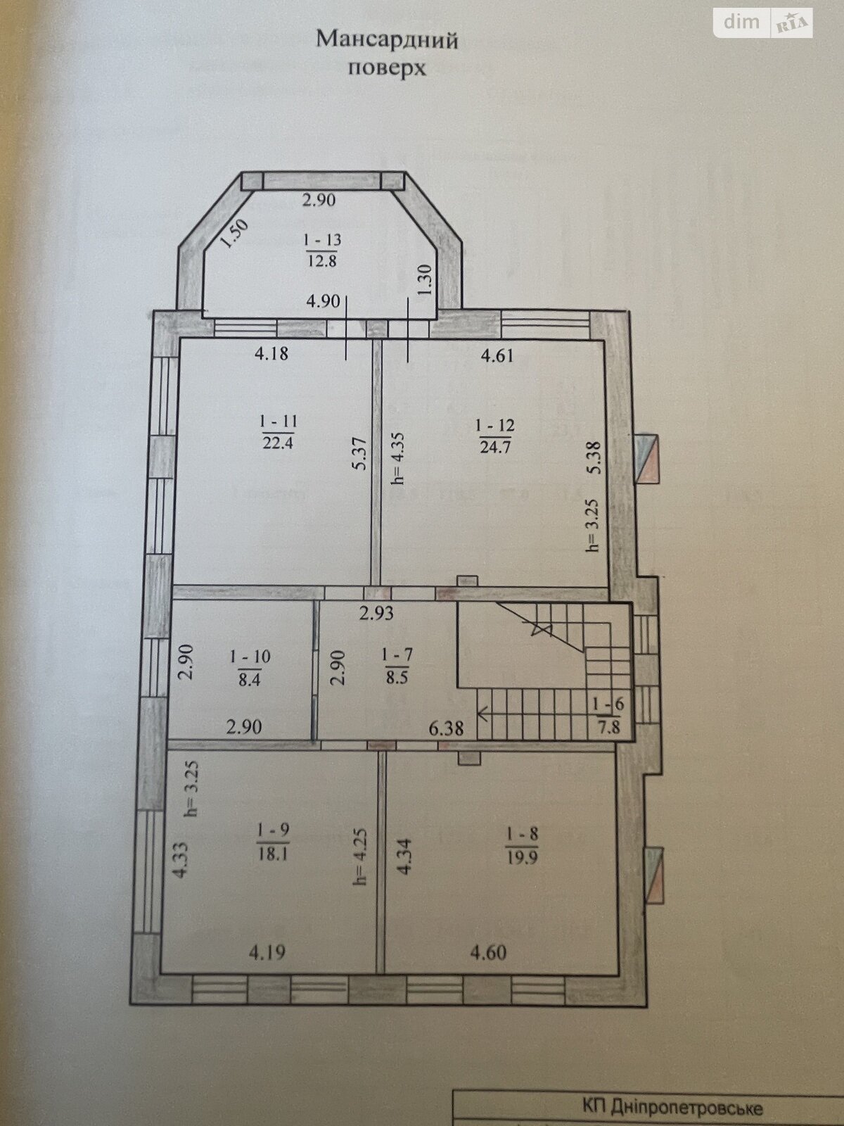 двоповерховий будинок веранда, 240 кв. м, цегла. Продаж в Дніпрі, район Гагаріна фото 1