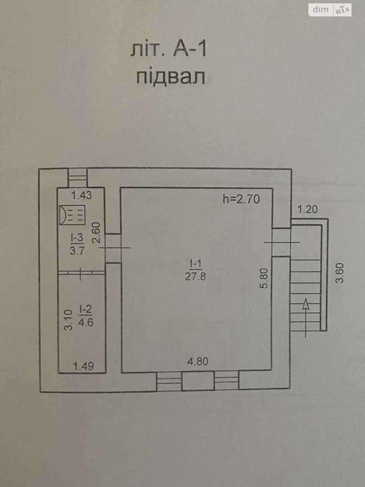 двоповерховий будинок з опаленням, 160 кв. м, цегла. Продаж в Дніпрі, район Гагаріна фото 1