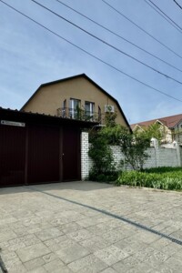 двухэтажный дом с верандой, 188 кв. м, кирпич. Продажа в Днепре фото 2