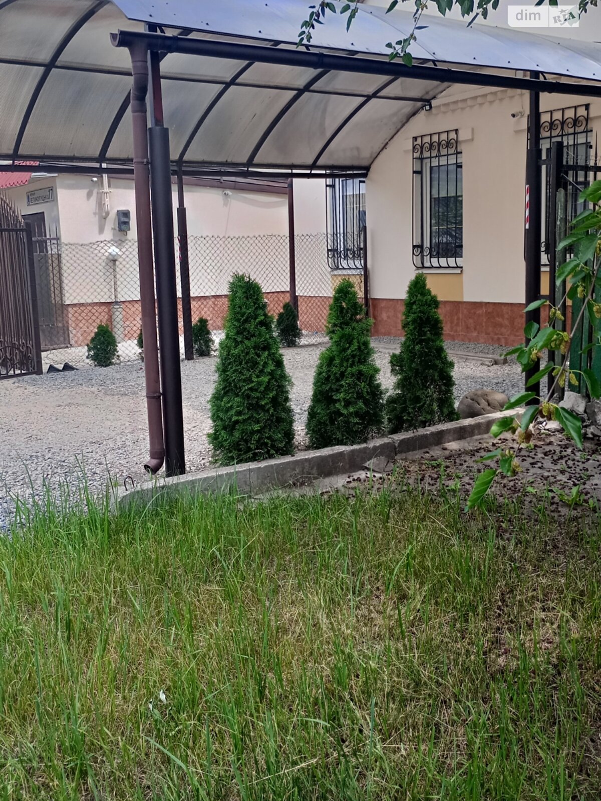 одноповерховий будинок з мансардою, 137.9 кв. м, цегла силікатна. Продаж в Дніпрі, район Шевченківський фото 1 одноповерховий будинок з мансардою, 137.9 кв. м, цегла силікатна. Продаж в Дніпрі, район Шевченківський фото 1