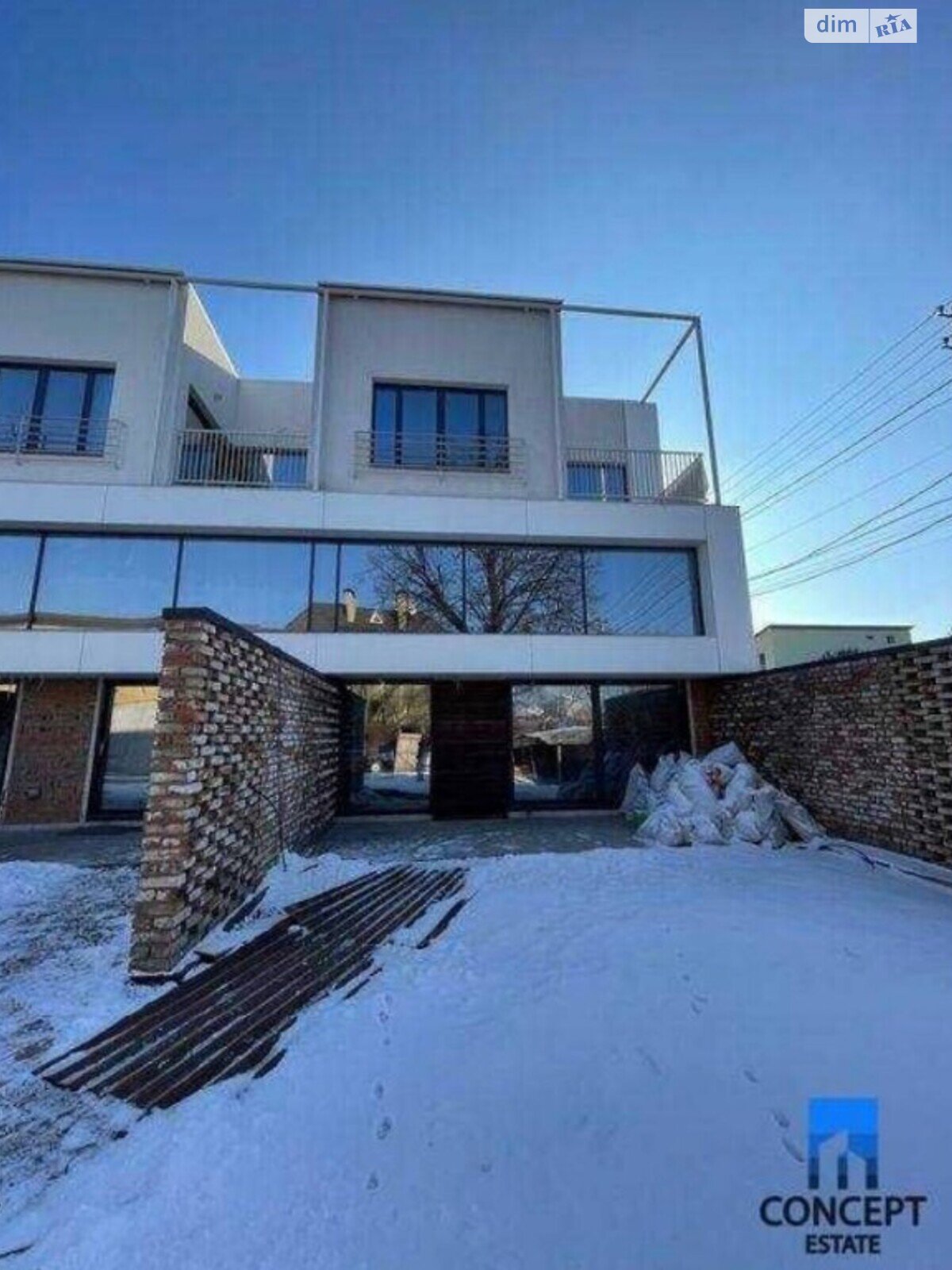 трехэтажный дом с гаражом, 188 кв. м, кирпич. Продажа в Днепре район Гагарина фото 1