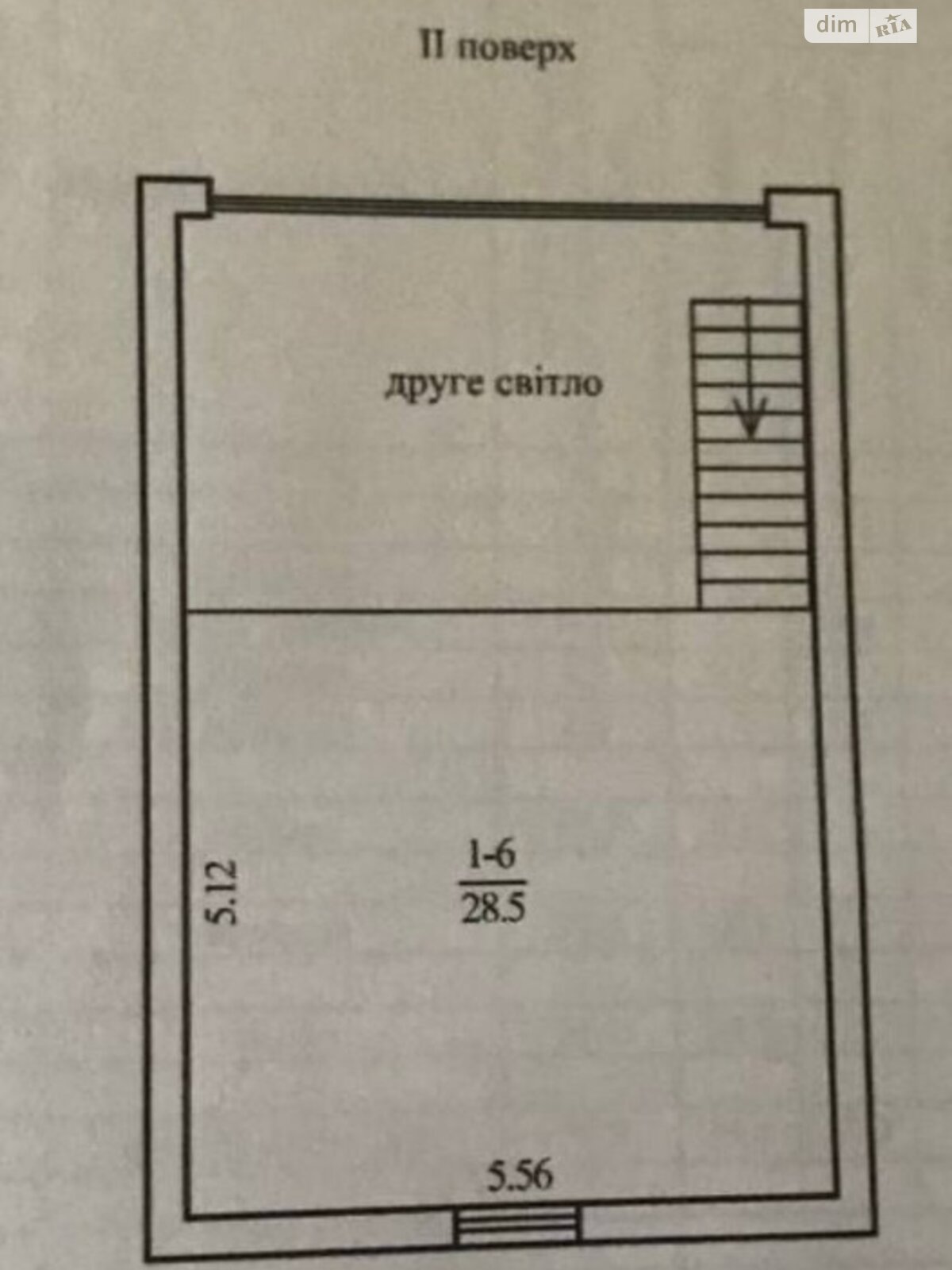 двухэтажный дом с мансардой, 95 кв. м, каркасно-щитовой. Продажа в Днепре район Гагарина фото 1