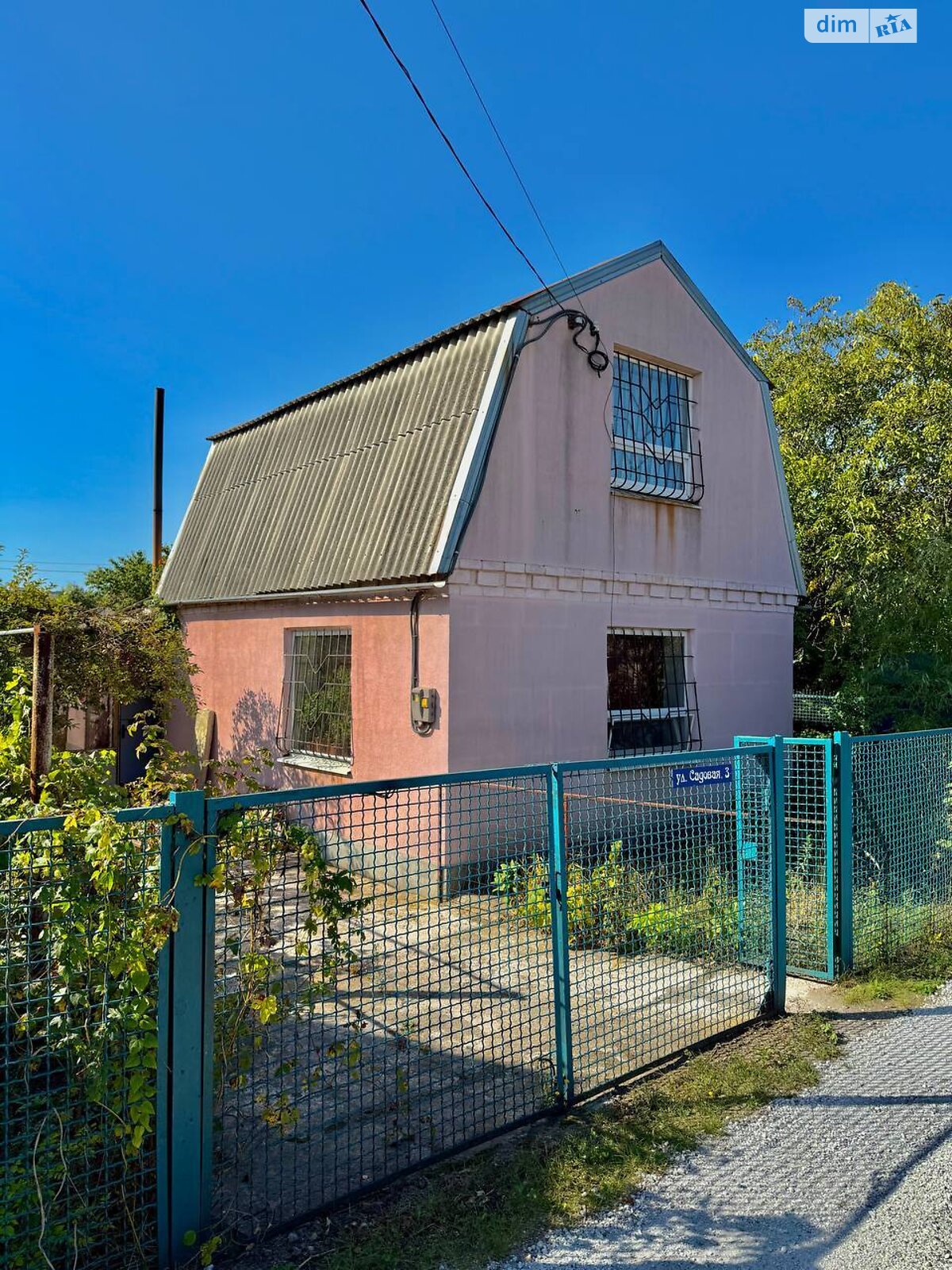 двухэтажный дом с верандой, 72 кв. м, кирпич. Продажа в Днепре район Игрень фото 1