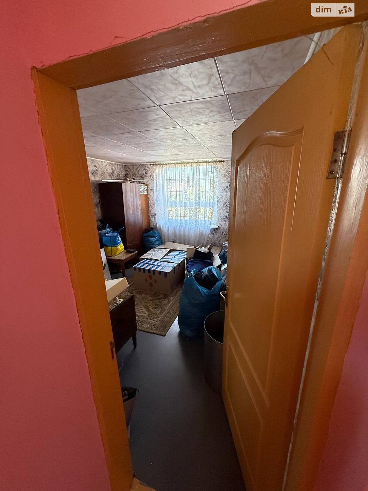 двухэтажный дом с верандой, 72 кв. м, кирпич. Продажа в Днепре район Игрень фото 1