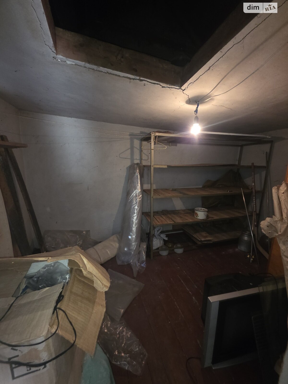 одноповерховий будинок, 52.3 кв. м, цегла. Продаж в Дніпрі, район Ігрень фото 1