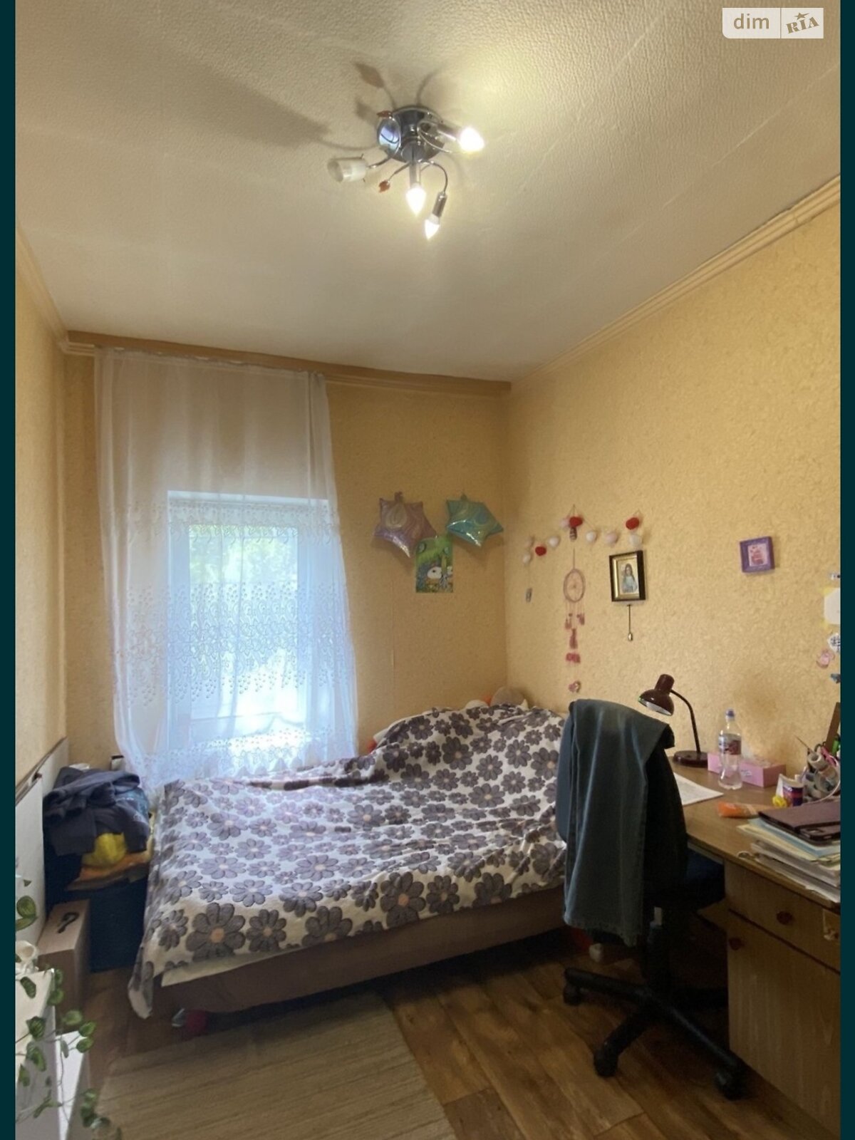 одноповерховий будинок з опаленням, 52 кв. м, цегла. Продаж в Дніпрі, район Ігрень фото 1 одноповерховий будинок з опаленням, 52 кв. м, цегла. Продаж в Дніпрі, район Ігрень фото 1