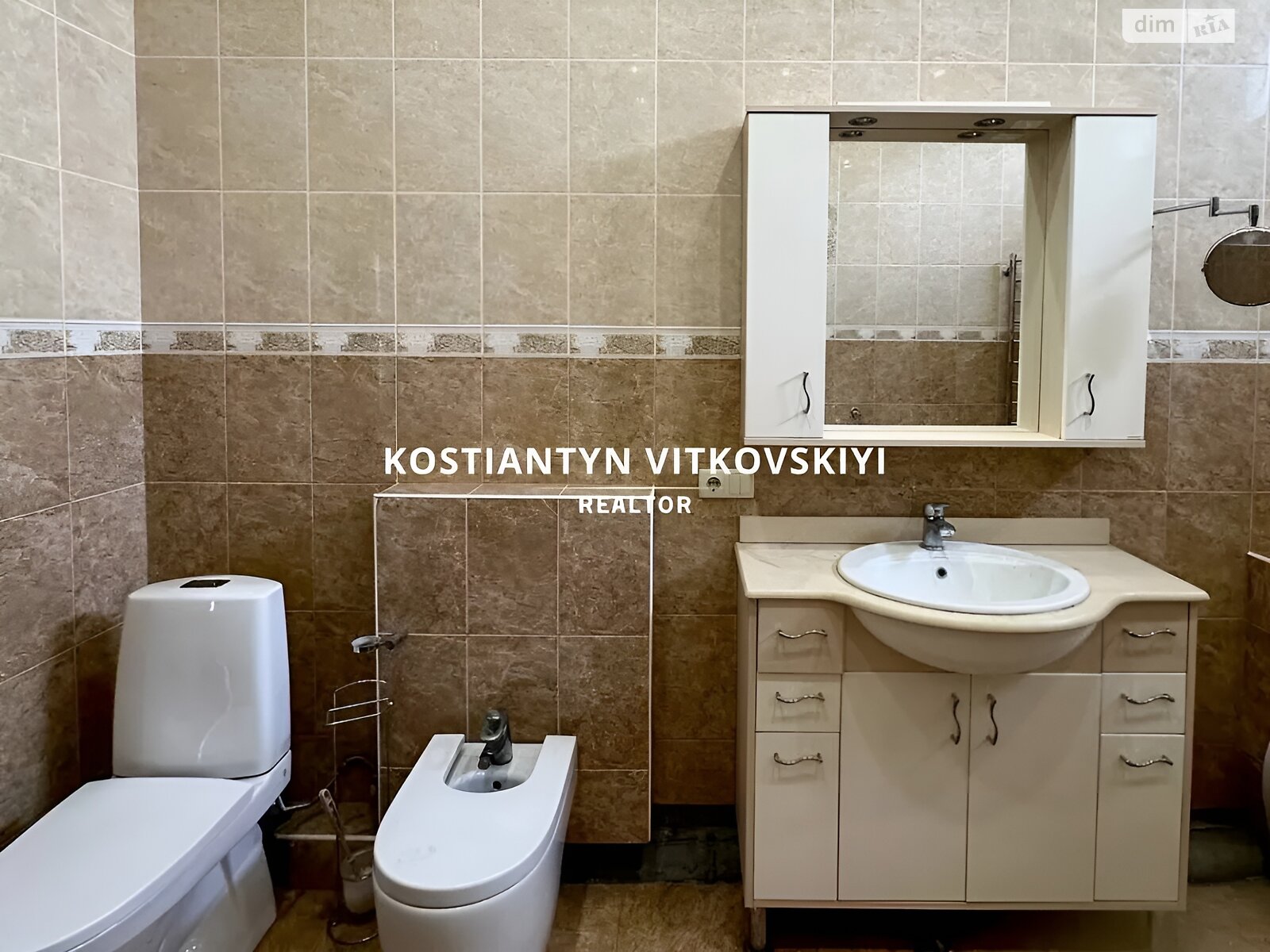 двоповерховий будинок з гаражем, 490 кв. м, цегла. Продаж в Дніпрі, район Індустріальний фото 1 двоповерховий будинок з гаражем, 490 кв. м, цегла. Продаж в Дніпрі, район Індустріальний фото 1