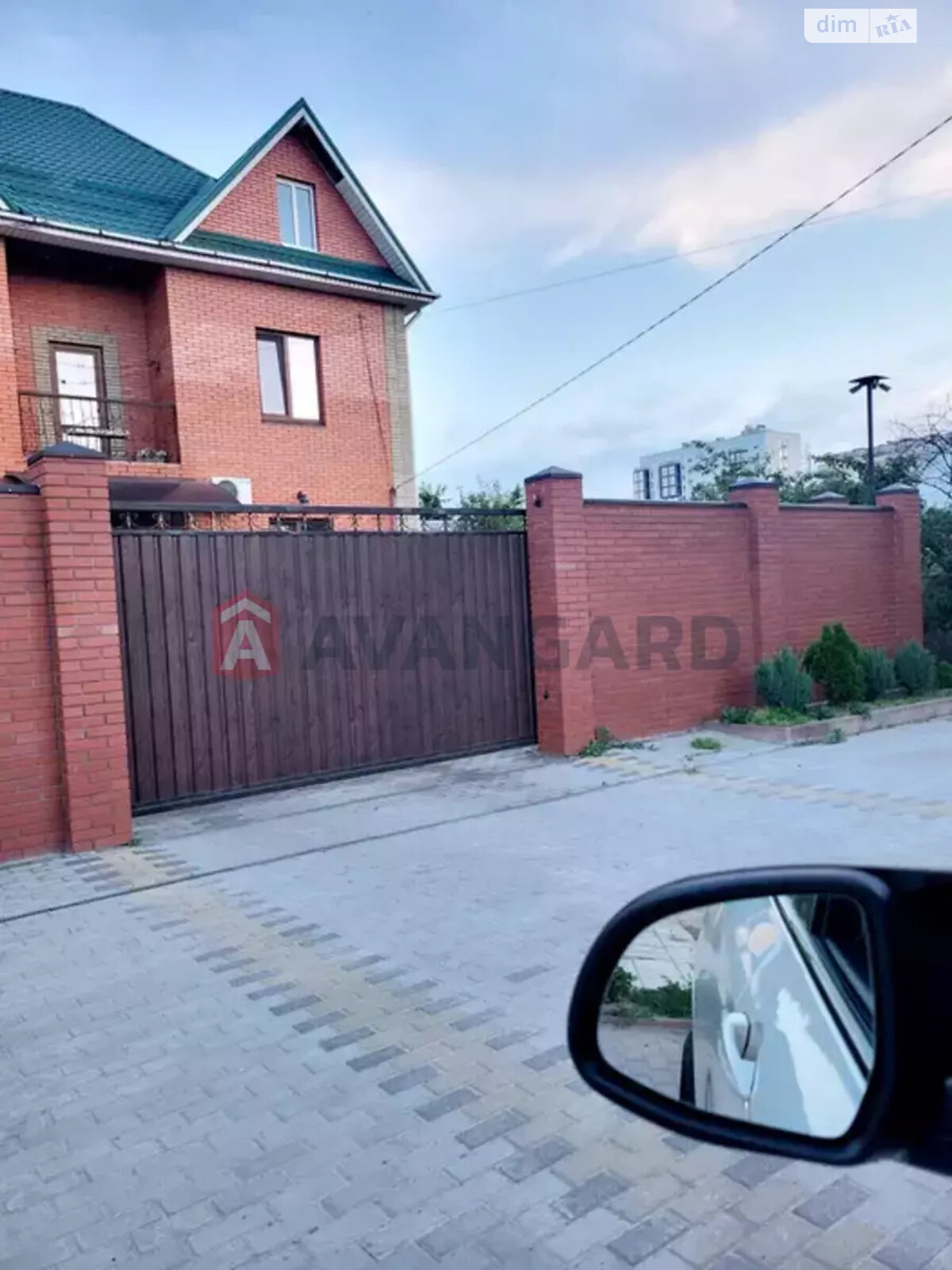 двухэтажный дом, 232 кв. м, кирпич. Продажа в Днепре район Индустриальный фото 1 двухэтажный дом, 232 кв. м, кирпич. Продажа в Днепре район Индустриальный фото 1