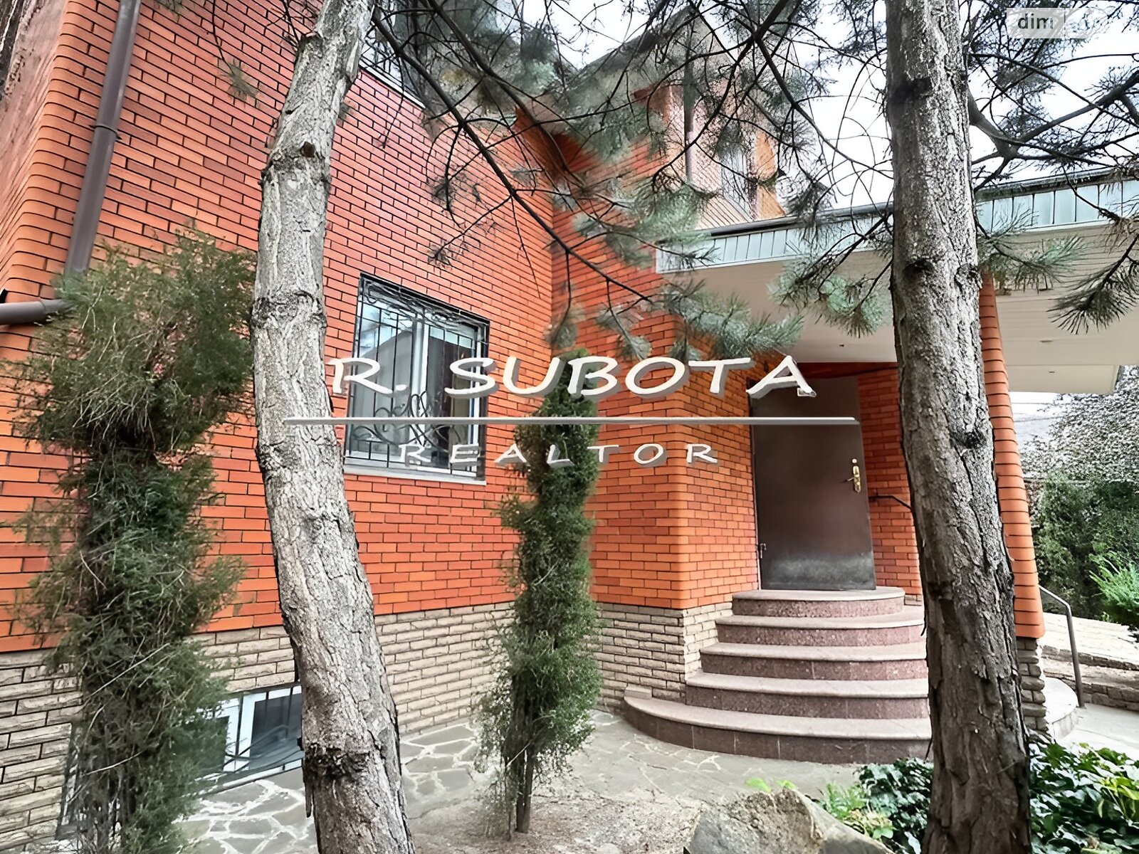 двухэтажный дом, 200 кв. м, кирпич. Продажа в Днепре район Индустриальный фото 1 двухэтажный дом, 200 кв. м, кирпич. Продажа в Днепре район Индустриальный фото 1