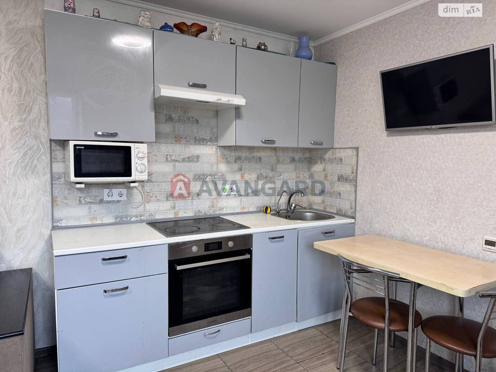 одноповерховий будинок, 22 кв. м, кирпич. Продаж в Дніпрі, район Індустріальний фото 1 одноповерховий будинок, 22 кв. м, кирпич. Продаж в Дніпрі, район Індустріальний фото 1
