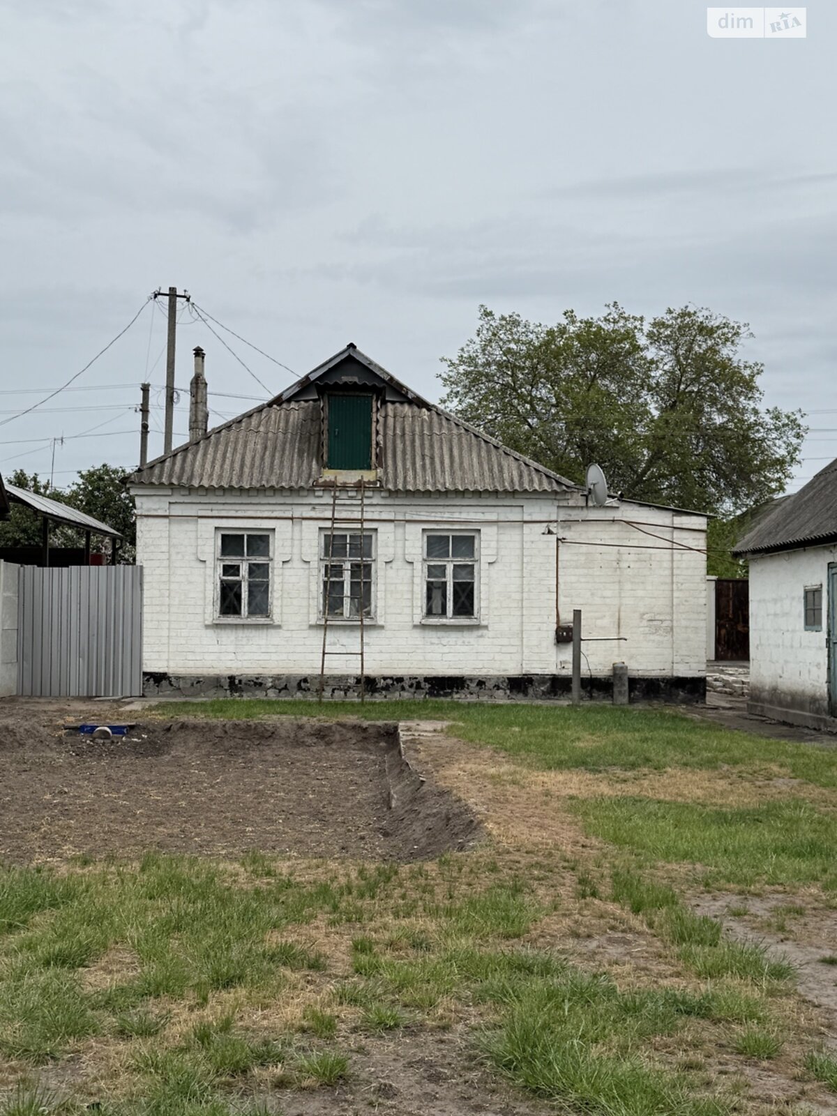 одноэтажный дом, 57 кв. м, шлакоблок. Продажа в Днепре район Индустриальный фото 1 одноэтажный дом, 57 кв. м, шлакоблок. Продажа в Днепре район Индустриальный фото 1