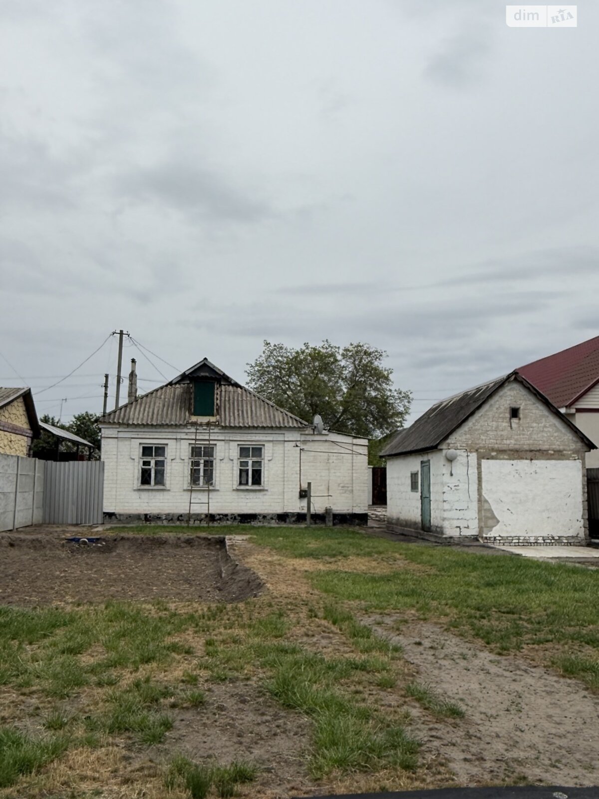 одноэтажный дом, 57 кв. м, шлакоблок. Продажа в Днепре район Индустриальный фото 1 одноэтажный дом, 57 кв. м, шлакоблок. Продажа в Днепре район Индустриальный фото 1