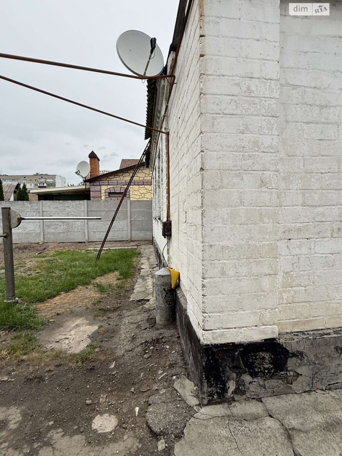 одноэтажный дом, 57 кв. м, шлакоблок. Продажа в Днепре район Индустриальный фото 1 одноэтажный дом, 57 кв. м, шлакоблок. Продажа в Днепре район Индустриальный фото 1