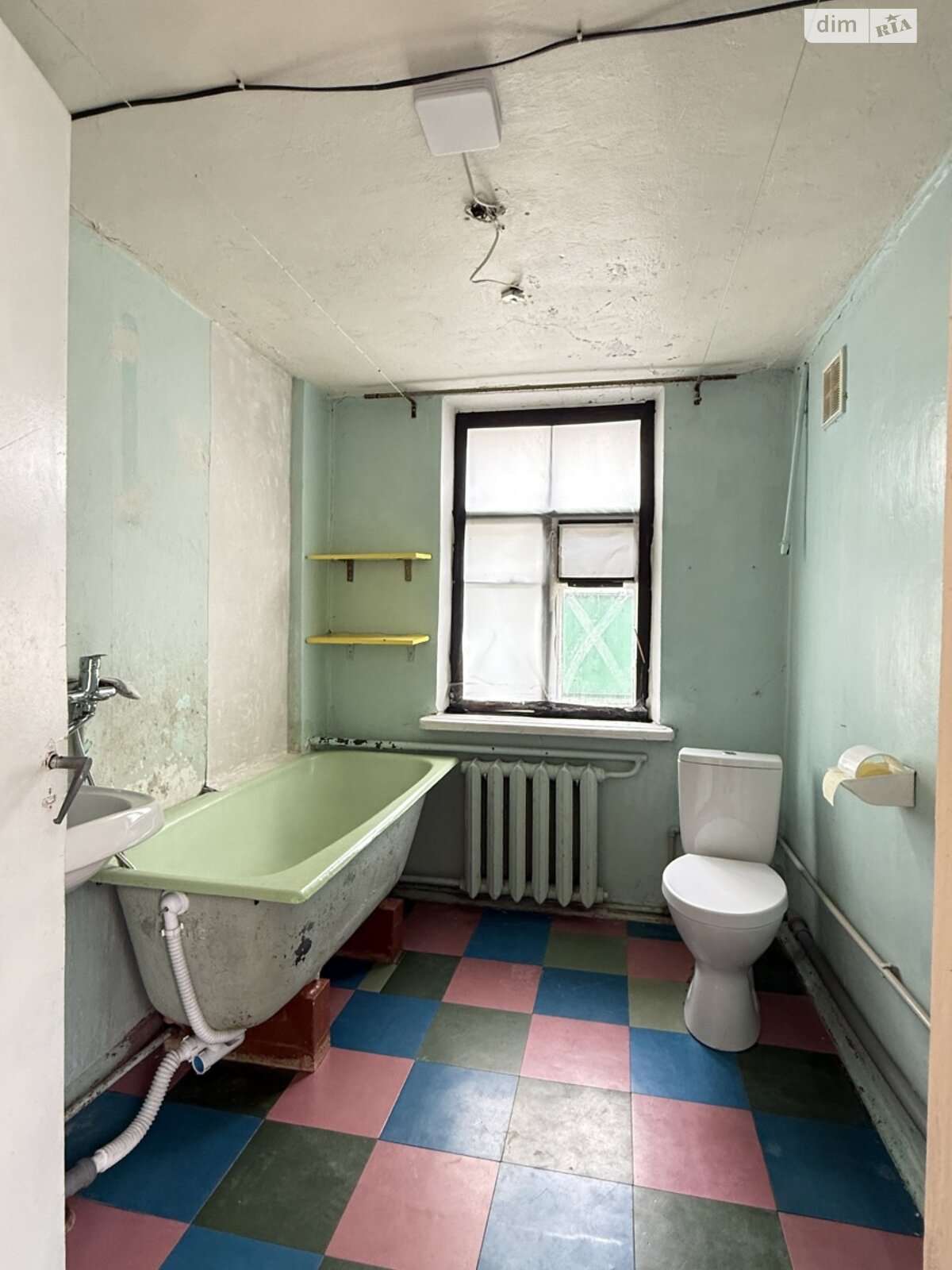 одноэтажный дом, 57 кв. м, шлакоблок. Продажа в Днепре район Индустриальный фото 1 одноэтажный дом, 57 кв. м, шлакоблок. Продажа в Днепре район Индустриальный фото 1