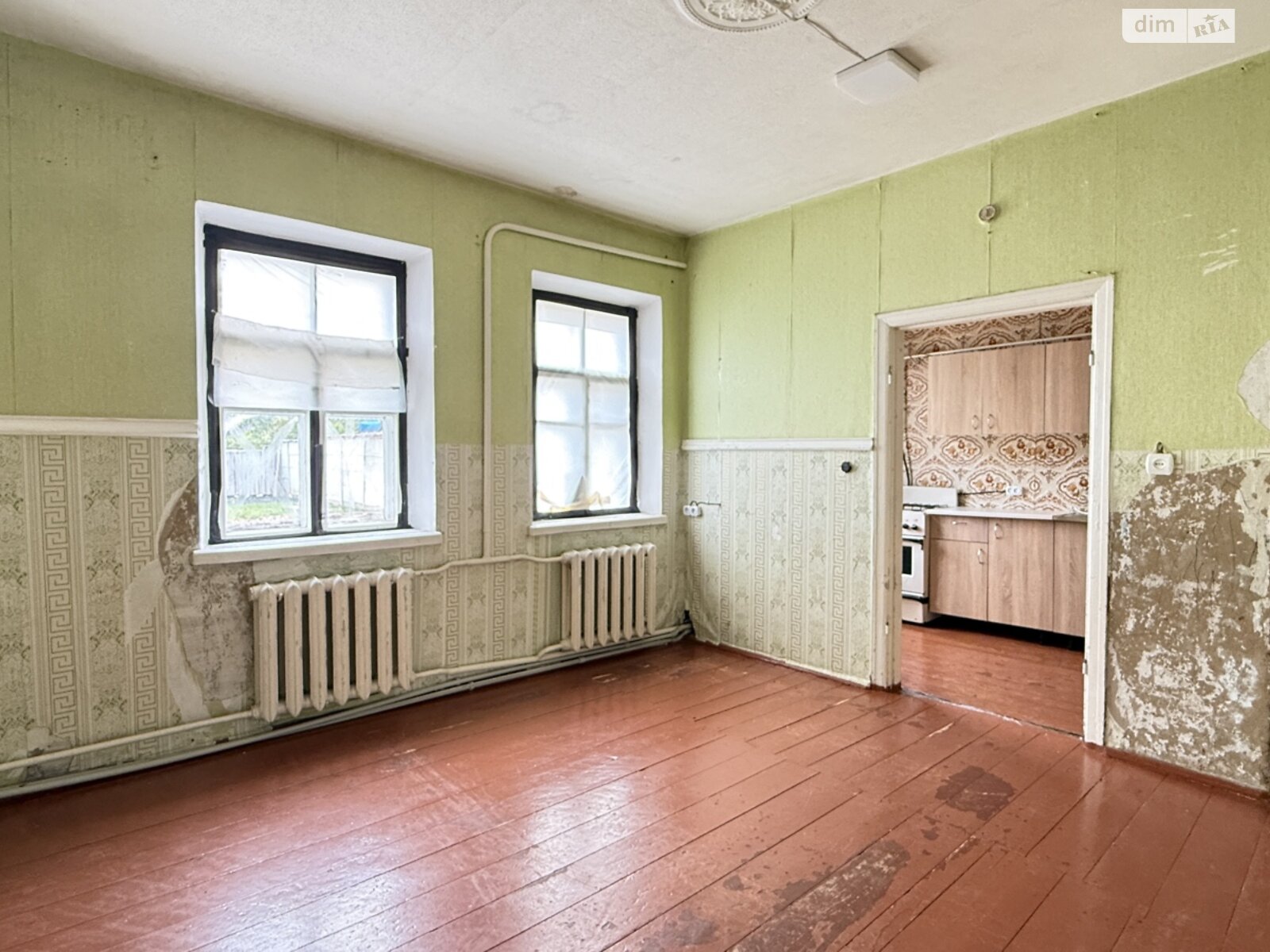 одноэтажный дом, 57 кв. м, шлакоблок. Продажа в Днепре район Индустриальный фото 1 одноэтажный дом, 57 кв. м, шлакоблок. Продажа в Днепре район Индустриальный фото 1