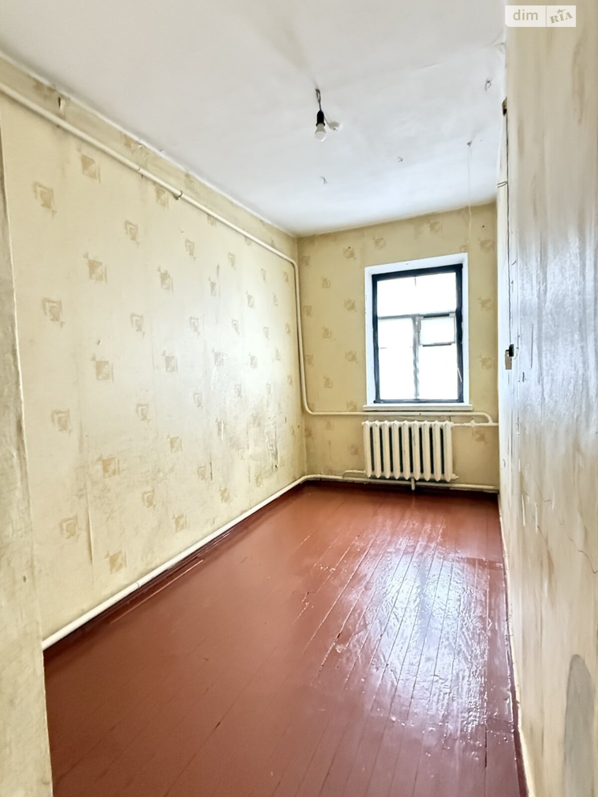 одноэтажный дом, 57 кв. м, шлакоблок. Продажа в Днепре район Индустриальный фото 1 одноэтажный дом, 57 кв. м, шлакоблок. Продажа в Днепре район Индустриальный фото 1