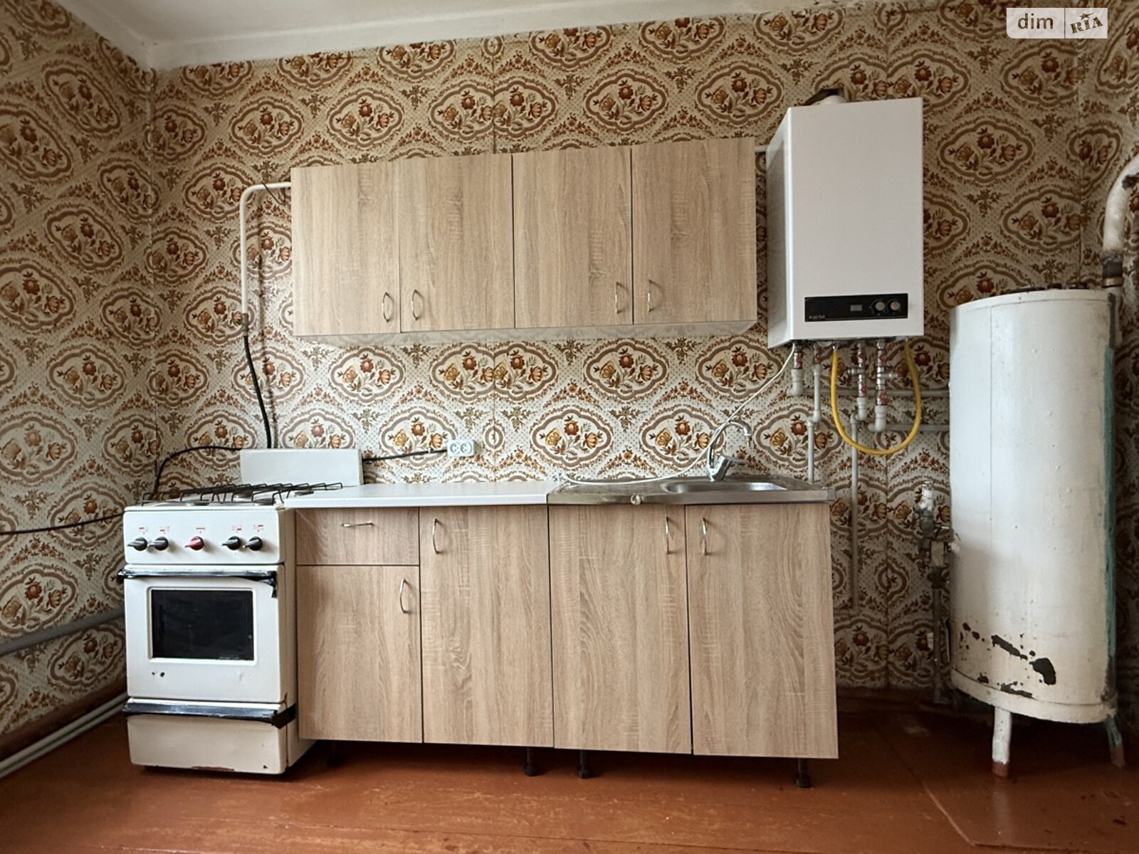 одноэтажный дом, 57 кв. м, шлакоблок. Продажа в Днепре район Индустриальный фото 1 одноэтажный дом, 57 кв. м, шлакоблок. Продажа в Днепре район Индустриальный фото 1