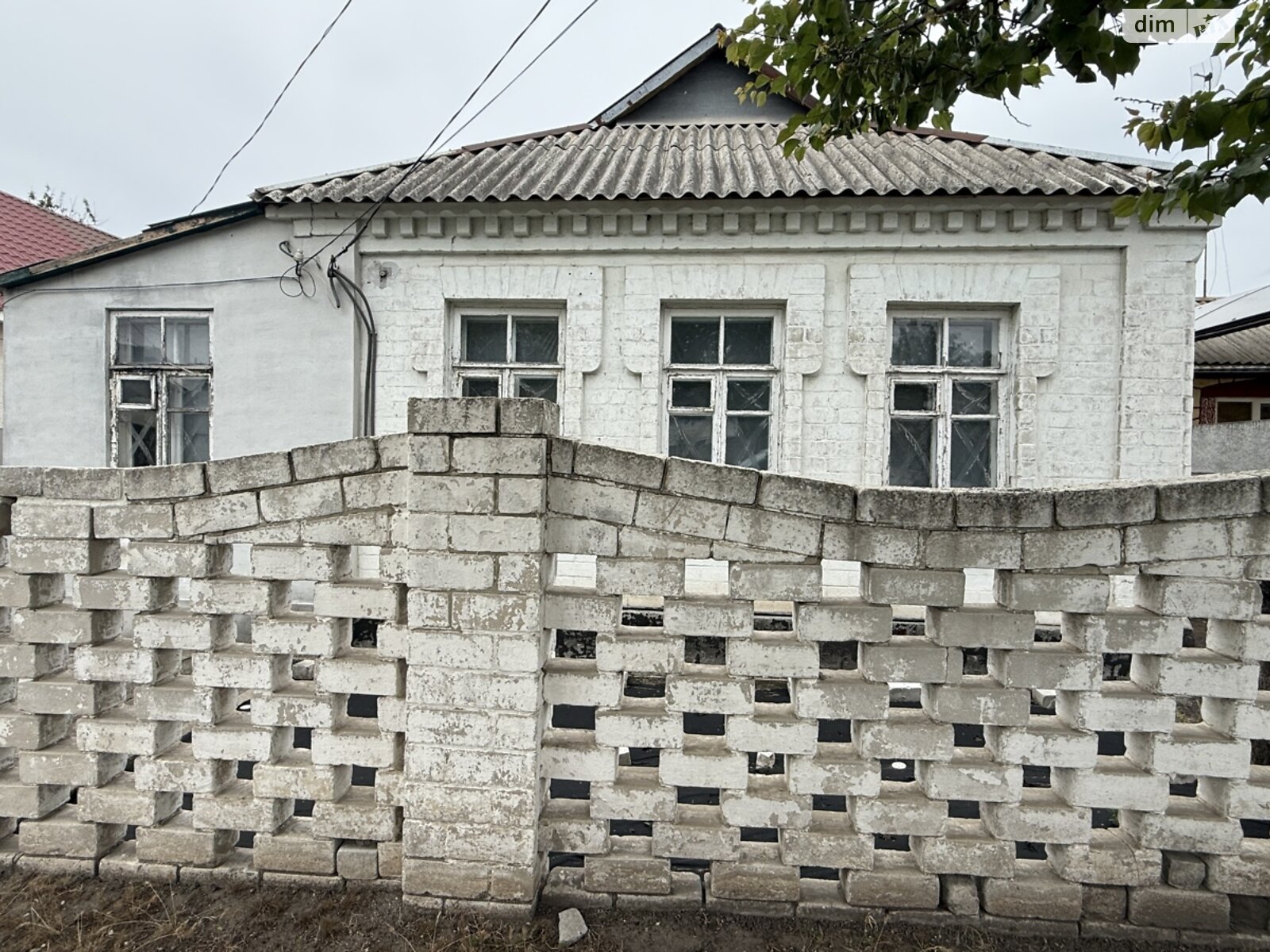 одноэтажный дом, 57 кв. м, шлакоблок. Продажа в Днепре район Индустриальный фото 1 одноэтажный дом, 57 кв. м, шлакоблок. Продажа в Днепре район Индустриальный фото 1