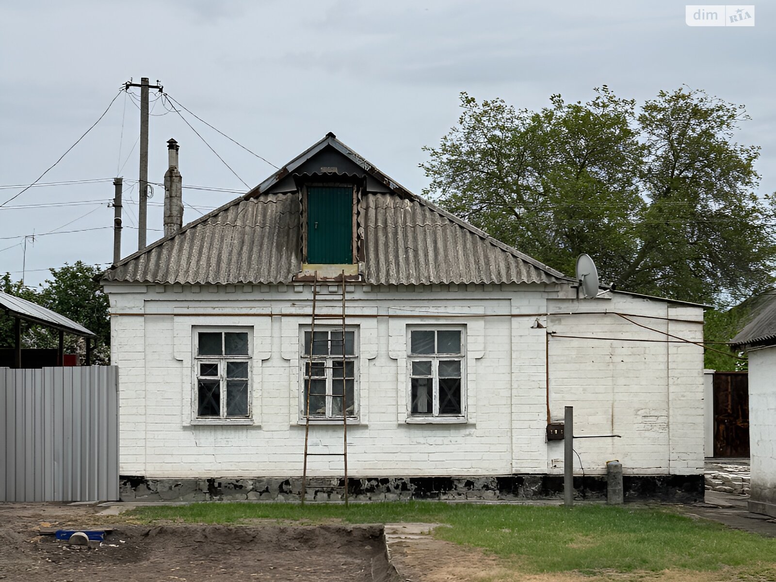 одноэтажный дом, 57 кв. м, шлакоблок. Продажа в Днепре район Индустриальный фото 1 одноэтажный дом, 57 кв. м, шлакоблок. Продажа в Днепре район Индустриальный фото 1