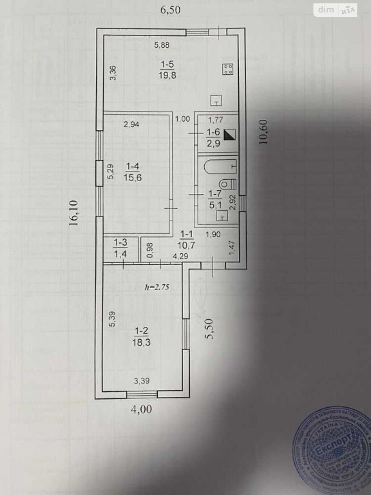 одноэтажный дом веранда, 80 кв. м, кирпич. Продажа в Днепре район Индустриальный фото 1