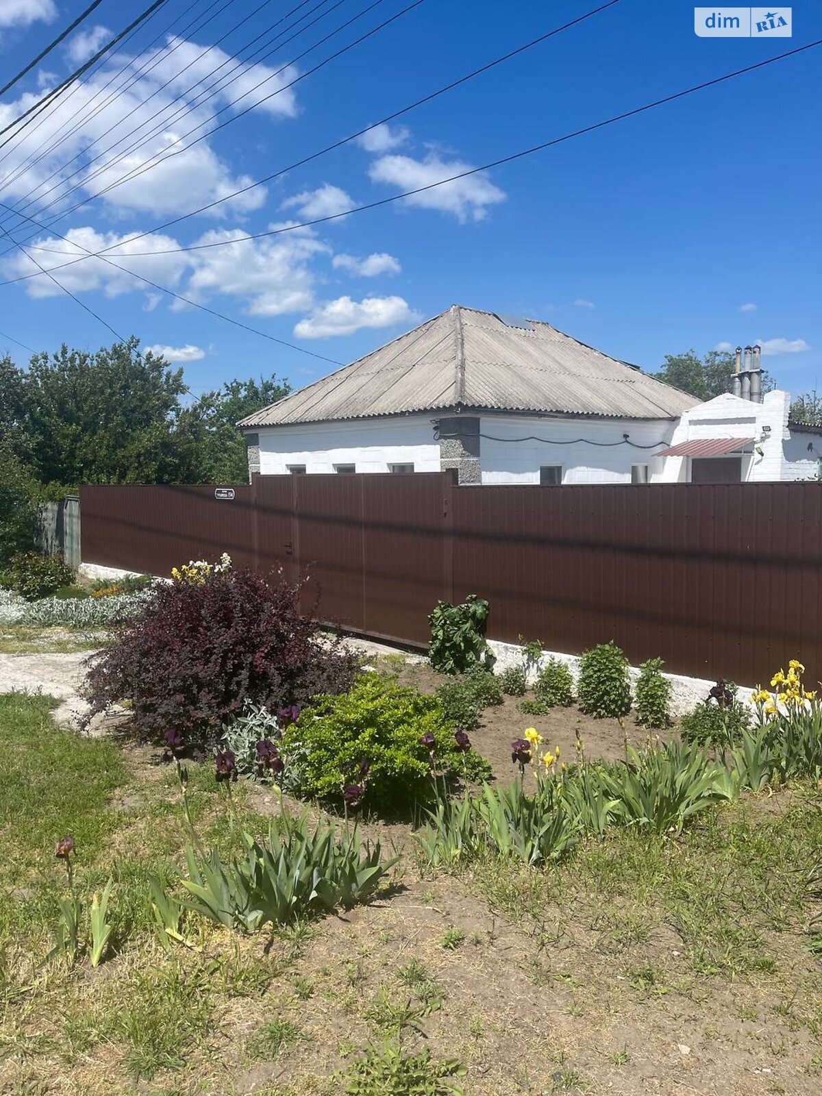 одноповерховий будинок з верандою, 73 кв. м, моноліт. Продаж в Дніпрі, район Індустріальний фото 1 одноповерховий будинок з верандою, 73 кв. м, моноліт. Продаж в Дніпрі, район Індустріальний фото 1