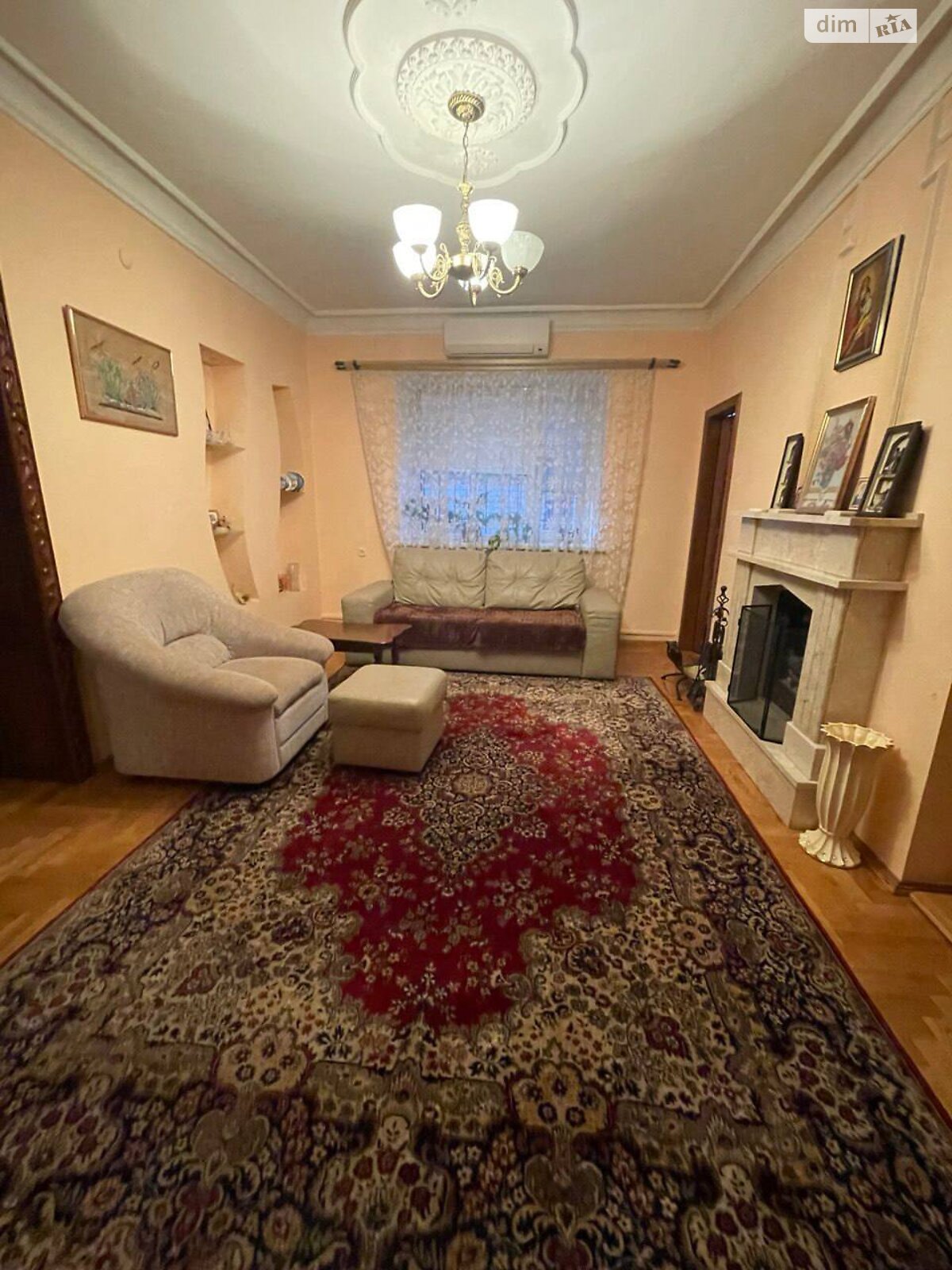 двоповерховий будинок з гаражем, 131 кв. м, шлакобетон. Продаж в Дніпрі, район Індустріальний фото 1 двоповерховий будинок з гаражем, 131 кв. м, шлакобетон. Продаж в Дніпрі, район Індустріальний фото 1
