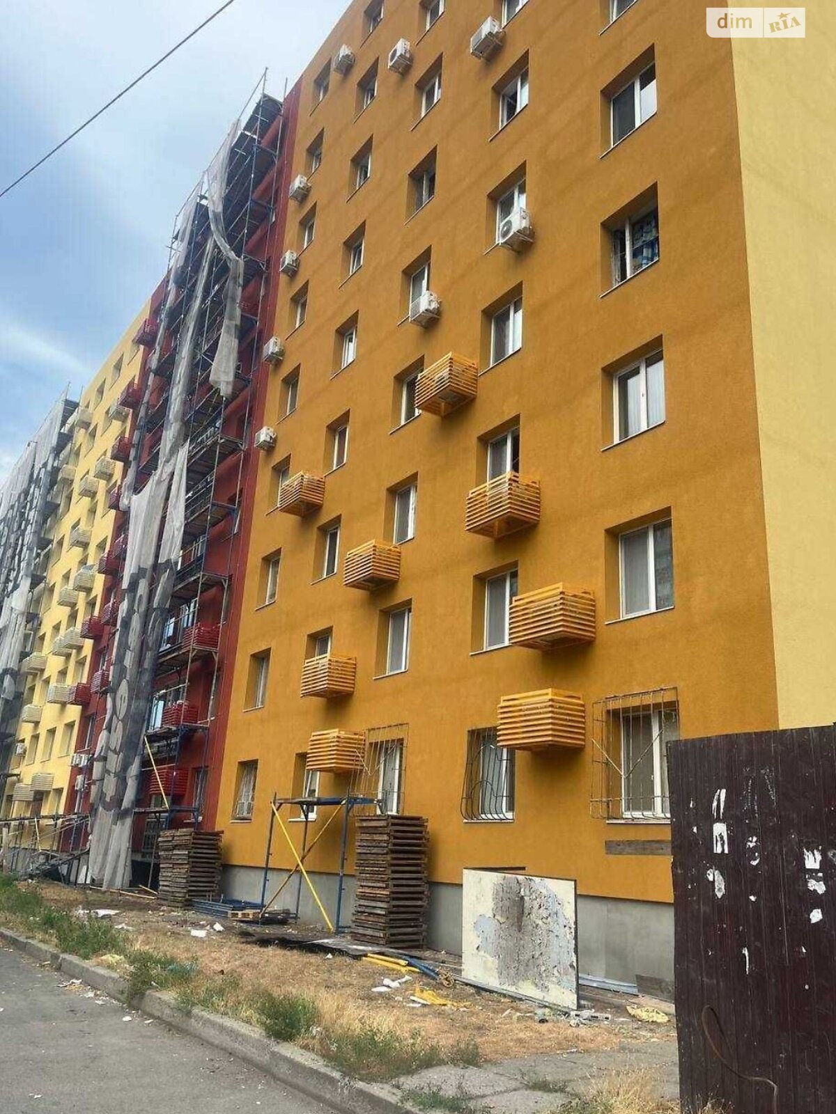 одноэтажный дом, 30 кв. м, газобетон. Продажа в Днепре район Индустриальный фото 1 одноэтажный дом, 30 кв. м, газобетон. Продажа в Днепре район Индустриальный фото 1