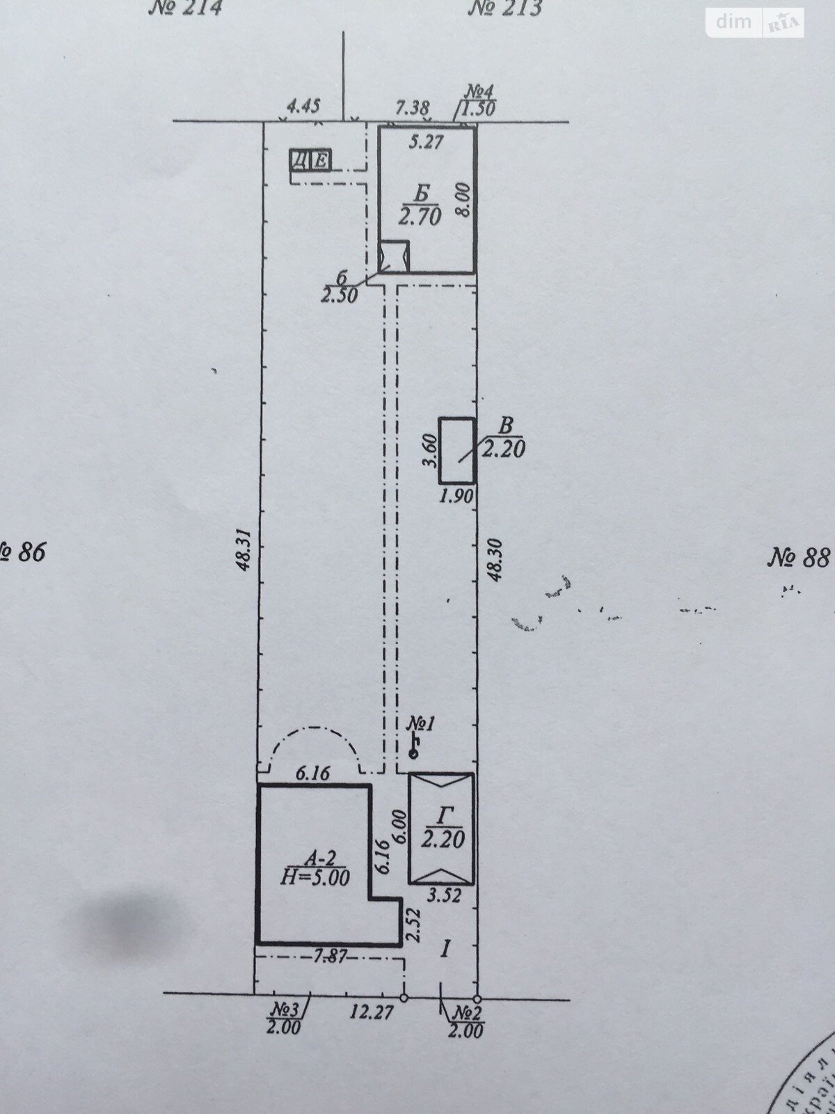 двухэтажный дом с отоплением, 116 кв. м, кирпич. Продажа в Днепре район Индустриальный фото 1