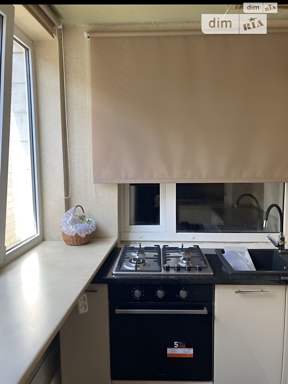 двухэтажный дом беседка, 116 кв. м, кирпич силикатный. Продажа в Днепре район Индустриальный фото 1 двухэтажный дом беседка, 116 кв. м, кирпич силикатный. Продажа в Днепре район Индустриальный фото 1