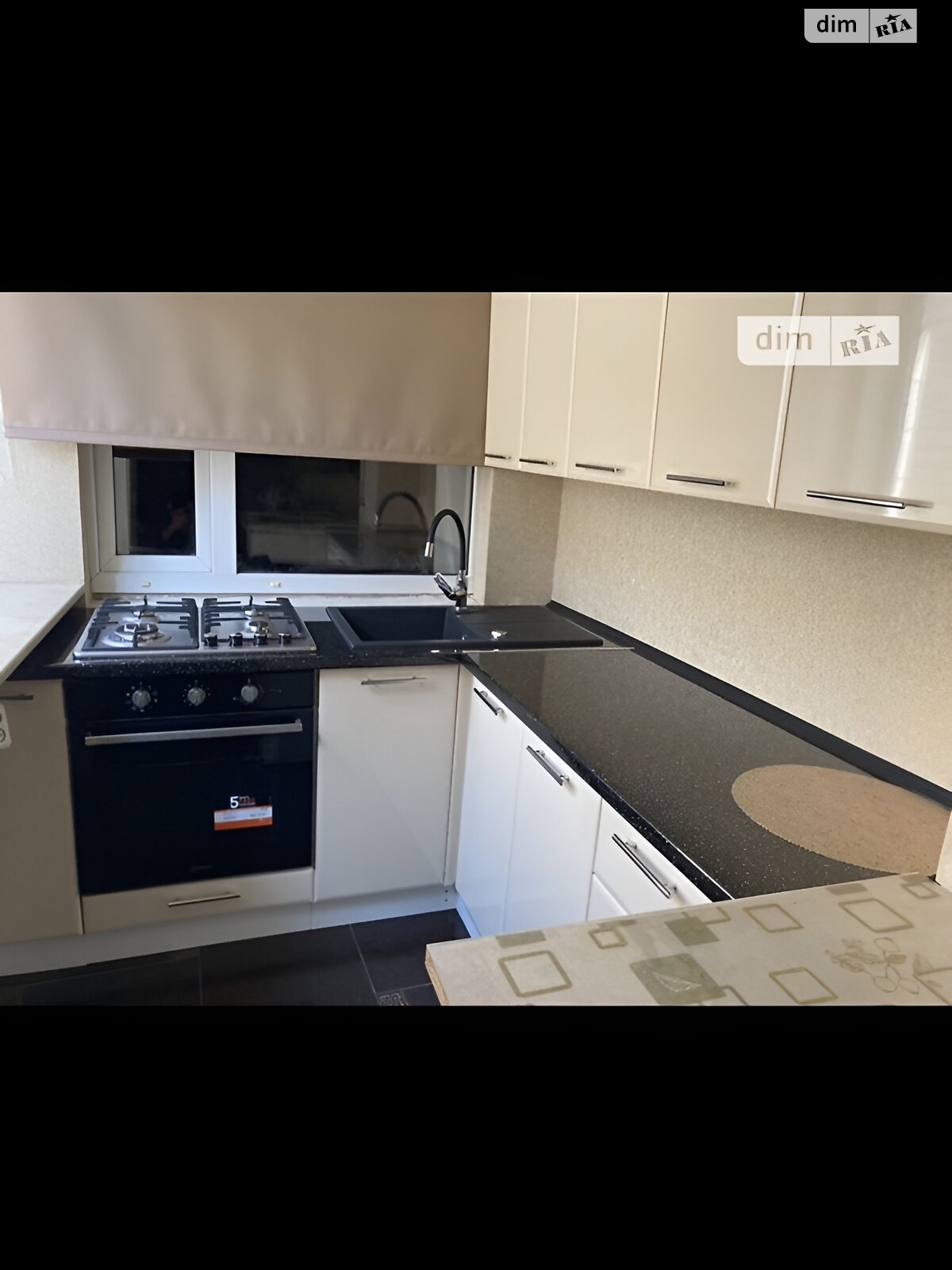 двухэтажный дом беседка, 116 кв. м, кирпич силикатный. Продажа в Днепре район Индустриальный фото 1 двухэтажный дом беседка, 116 кв. м, кирпич силикатный. Продажа в Днепре район Индустриальный фото 1