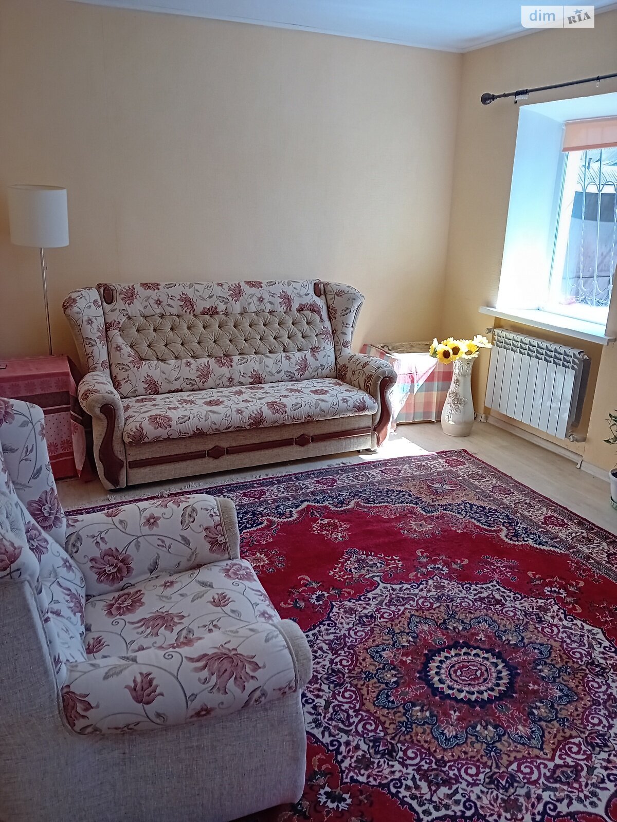 одноэтажный дом с гаражом, 55.6 кв. м, шлакобетон. Продажа в Днепре район Индустриальный фото 1 одноэтажный дом с гаражом, 55.6 кв. м, шлакобетон. Продажа в Днепре район Индустриальный фото 1