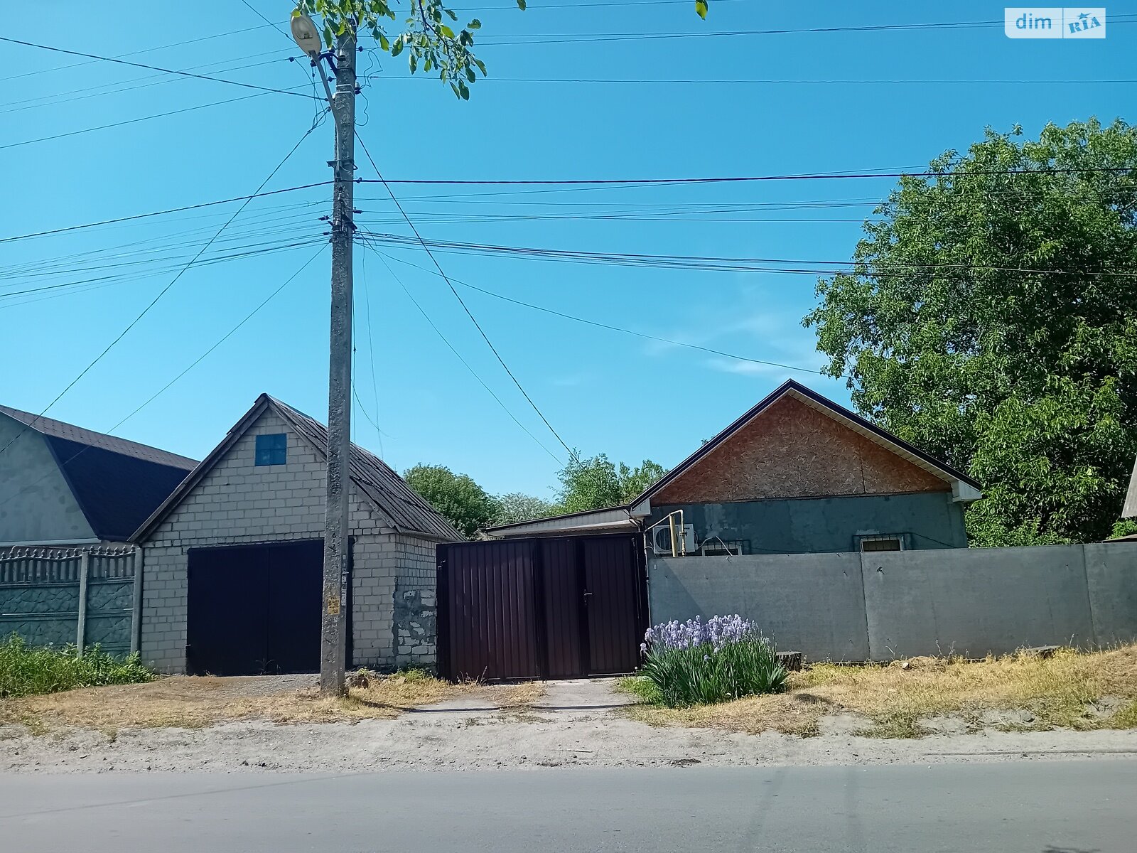 одноэтажный дом с гаражом, 55.6 кв. м, шлакобетон. Продажа в Днепре район Индустриальный фото 1 одноэтажный дом с гаражом, 55.6 кв. м, шлакобетон. Продажа в Днепре район Индустриальный фото 1