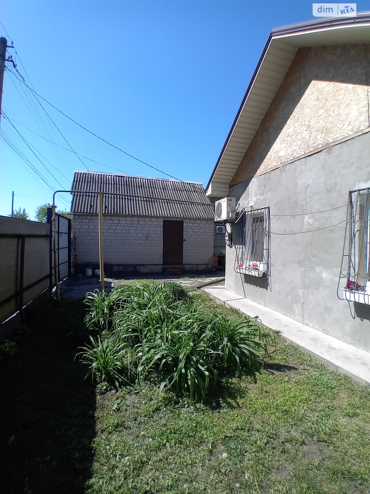 одноэтажный дом с гаражом, 55.6 кв. м, шлакобетон. Продажа в Днепре район Индустриальный фото 1 одноэтажный дом с гаражом, 55.6 кв. м, шлакобетон. Продажа в Днепре район Индустриальный фото 1