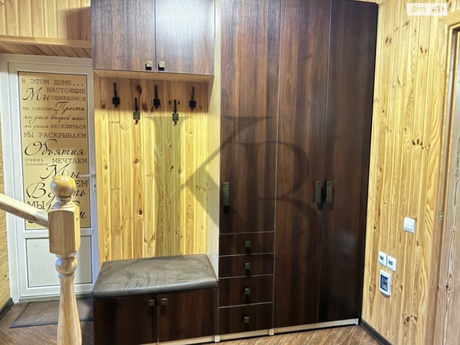 двухэтажный дом беседка, 171.3 кв. м, кирпич. Продажа в Днепре район Индустриальный фото 1 двухэтажный дом беседка, 171.3 кв. м, кирпич. Продажа в Днепре район Индустриальный фото 1