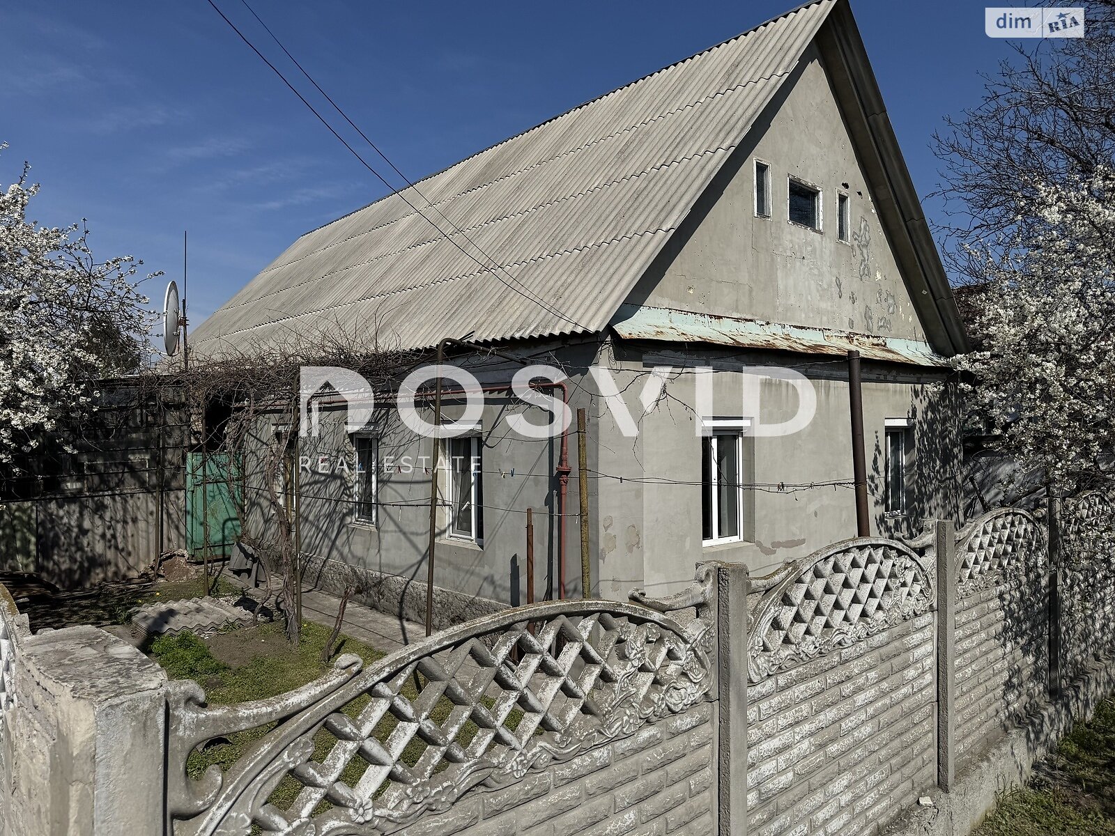 одноэтажный дом, 100 кв. м, кирпич. Продажа в Днепре район Индустриальный фото 1 одноэтажный дом, 100 кв. м, кирпич. Продажа в Днепре район Индустриальный фото 1