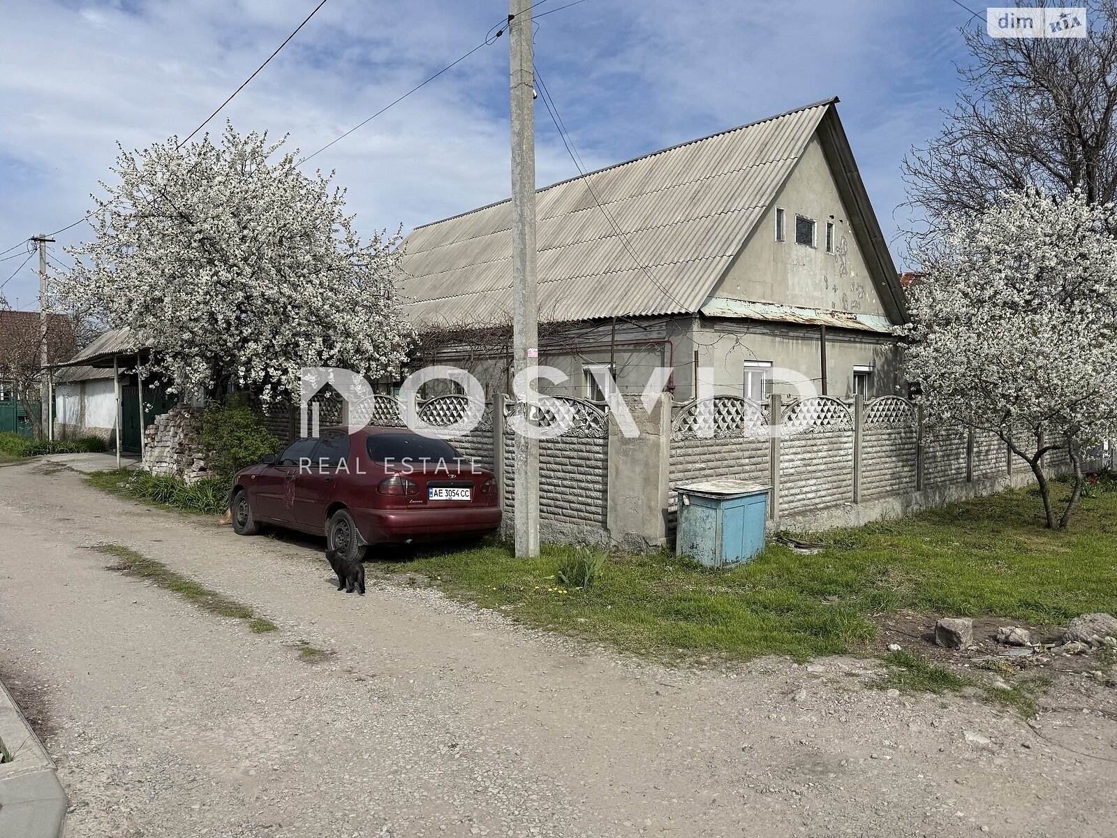 одноэтажный дом, 100 кв. м, кирпич. Продажа в Днепре район Индустриальный фото 1 одноэтажный дом, 100 кв. м, кирпич. Продажа в Днепре район Индустриальный фото 1