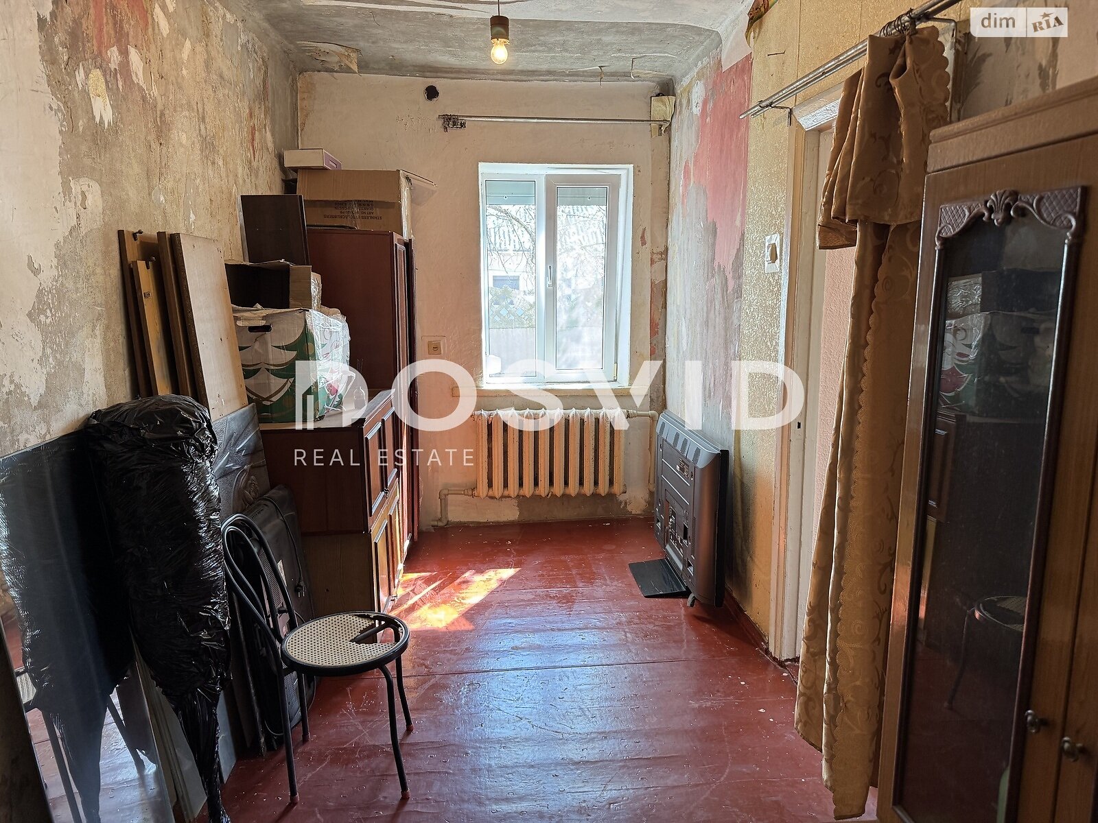 одноэтажный дом, 100 кв. м, кирпич. Продажа в Днепре район Индустриальный фото 1 одноэтажный дом, 100 кв. м, кирпич. Продажа в Днепре район Индустриальный фото 1