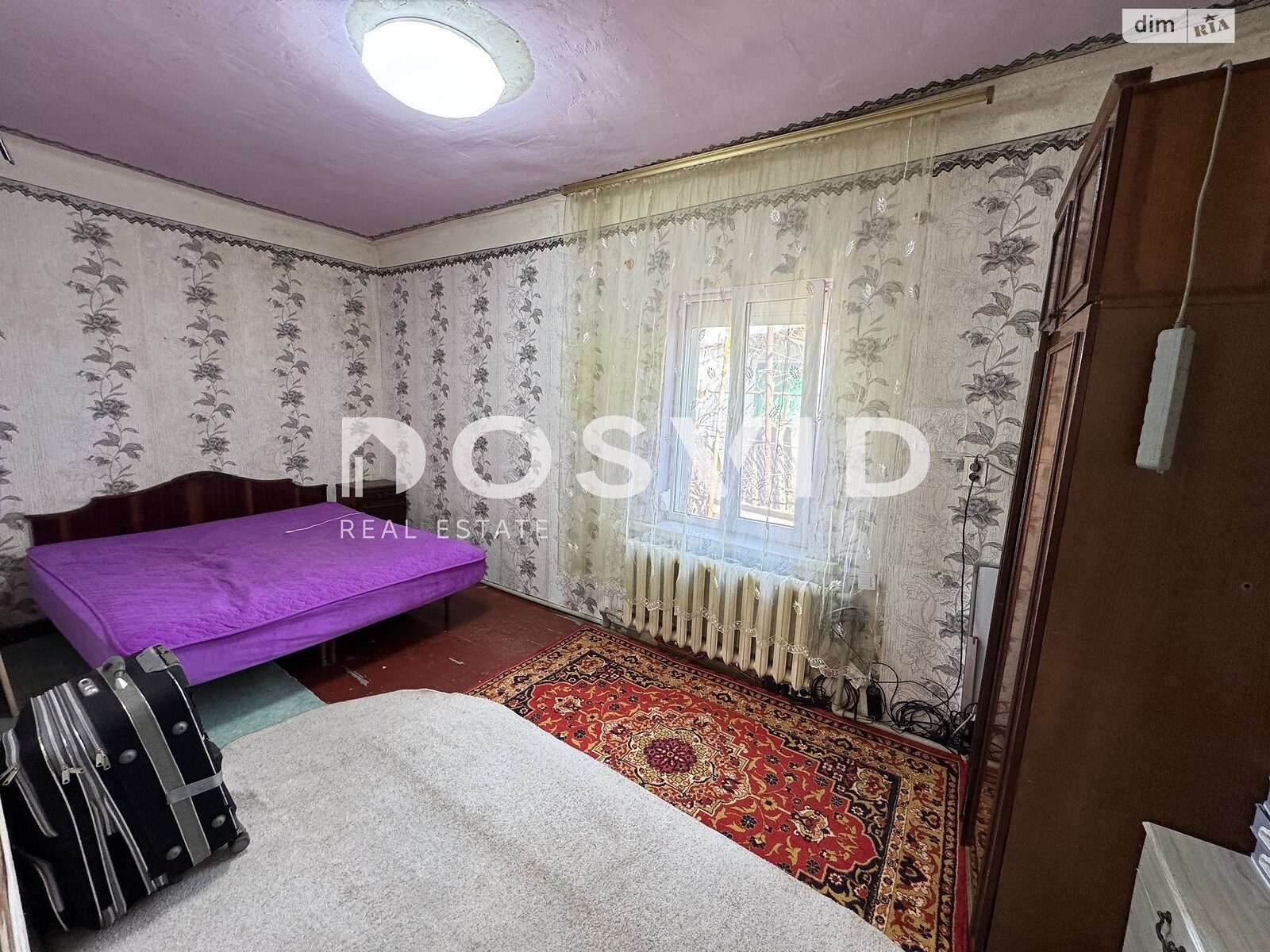 одноэтажный дом, 100 кв. м, кирпич. Продажа в Днепре район Индустриальный фото 1 одноэтажный дом, 100 кв. м, кирпич. Продажа в Днепре район Индустриальный фото 1