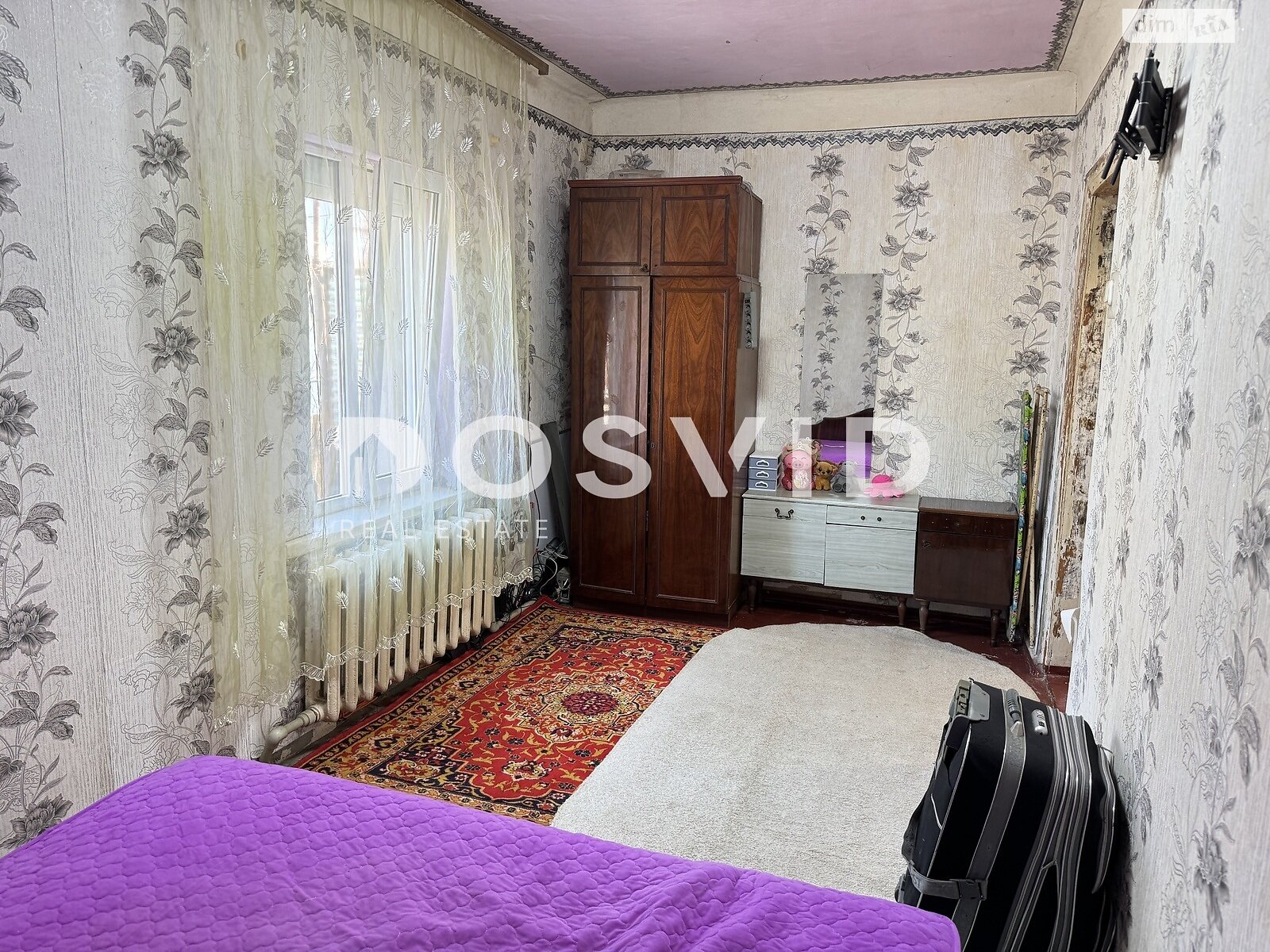 одноэтажный дом, 100 кв. м, кирпич. Продажа в Днепре район Индустриальный фото 1 одноэтажный дом, 100 кв. м, кирпич. Продажа в Днепре район Индустриальный фото 1