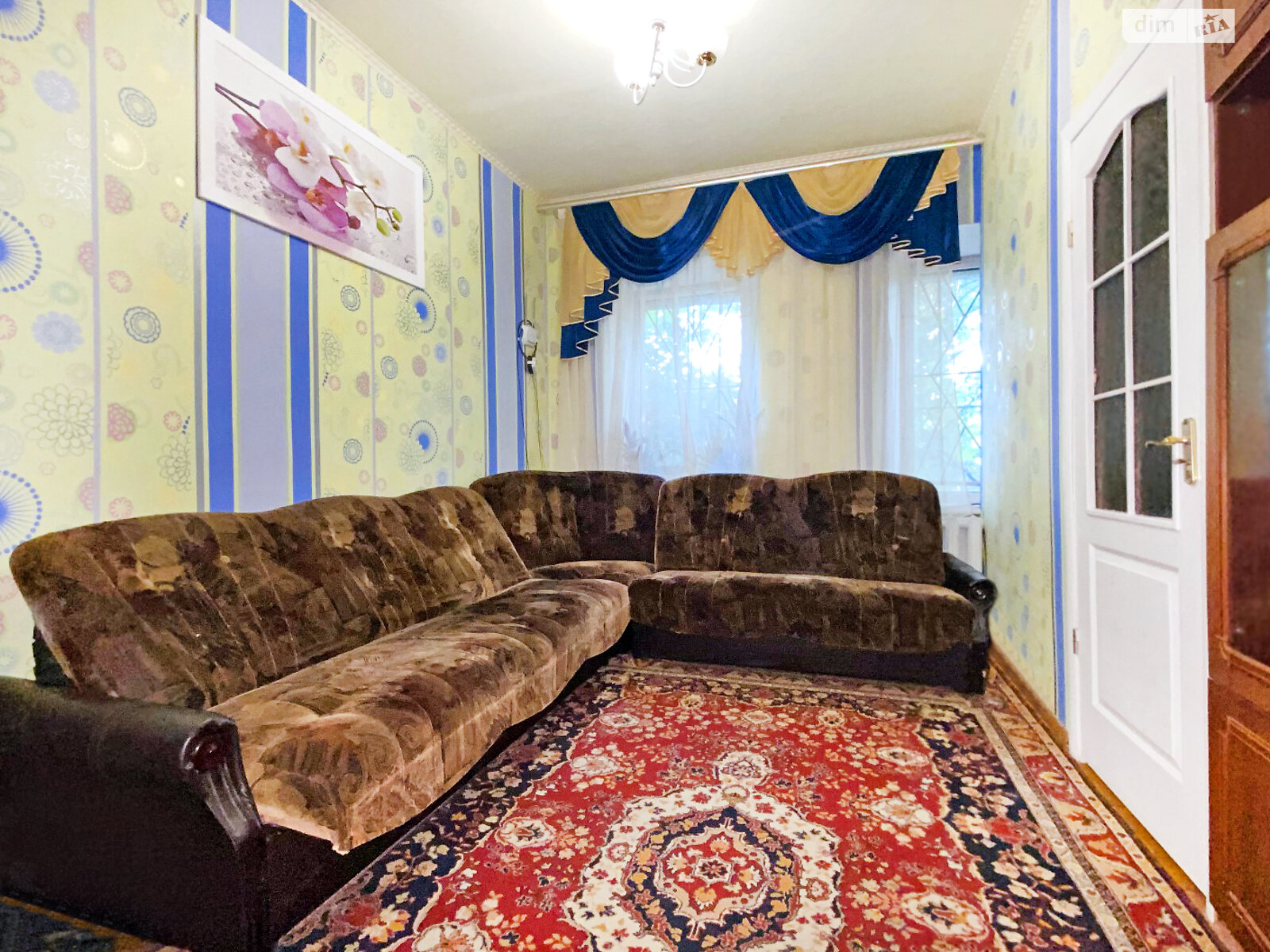 одноэтажный дом с отоплением, 56 кв. м, шлакоблок. Продажа в Днепре район Калиновая Правда фото 1 одноэтажный дом с отоплением, 56 кв. м, шлакоблок. Продажа в Днепре район Калиновая Правда фото 1