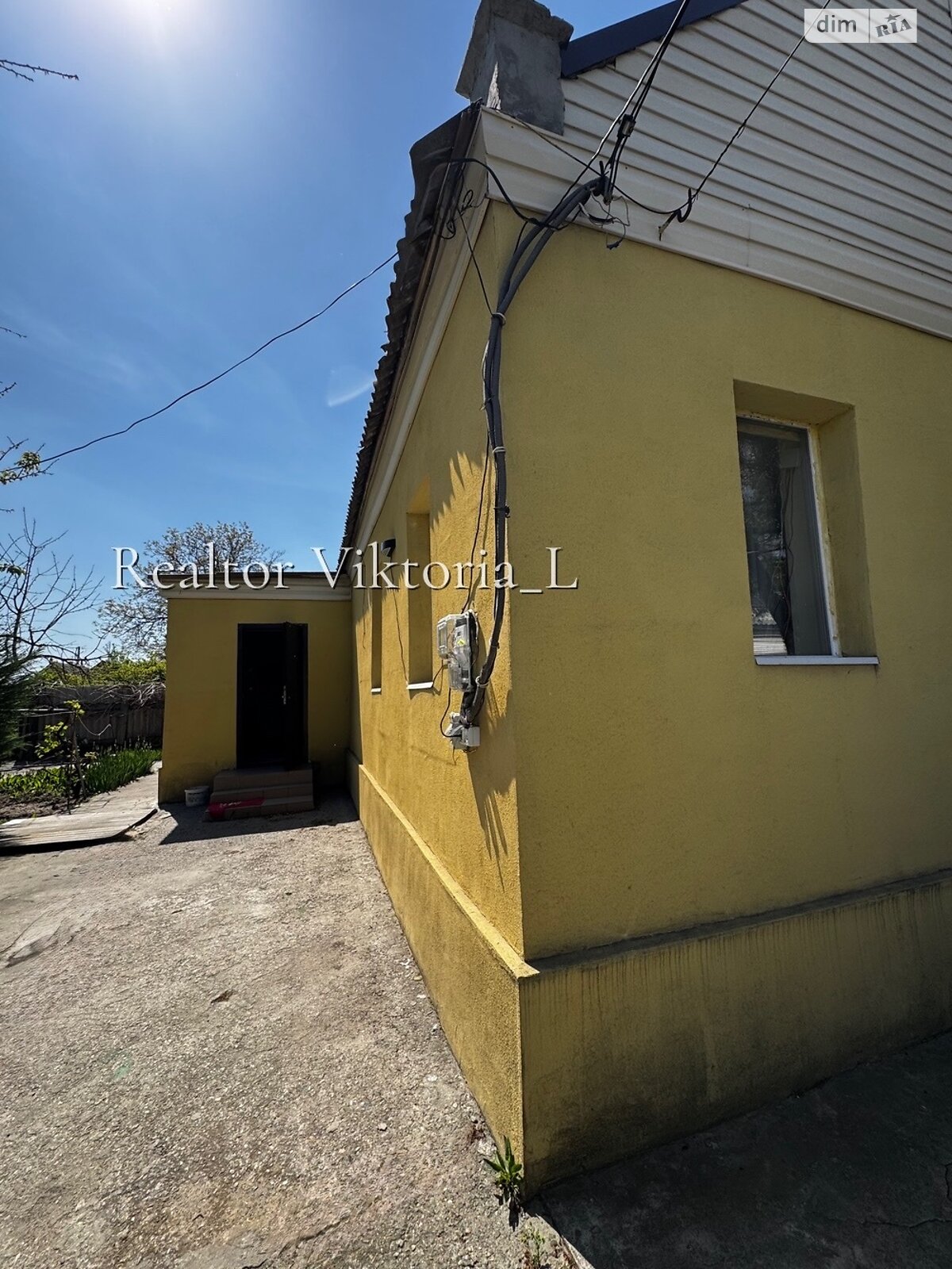 одноповерховий будинок з верандою, 57.6 кв. м, шлакоблок. Продаж в Дніпрі, район Березанівка фото 1 одноповерховий будинок з верандою, 57.6 кв. м, шлакоблок. Продаж в Дніпрі, район Березанівка фото 1