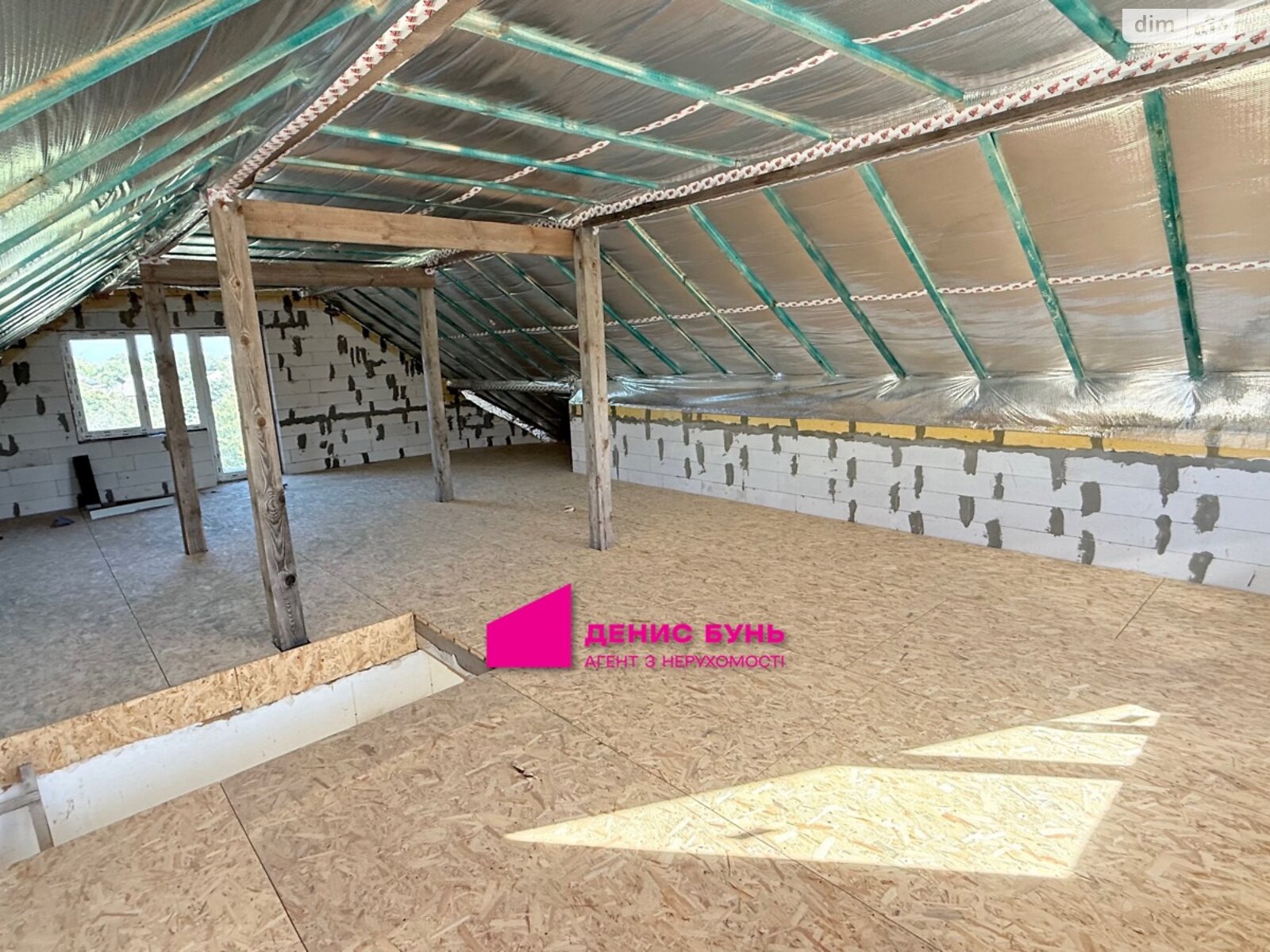 двухэтажный дом с верандой, 128 кв. м, газобетон. Продажа в Днепре район Камянка фото 1 двухэтажный дом с верандой, 128 кв. м, газобетон. Продажа в Днепре район Камянка фото 1