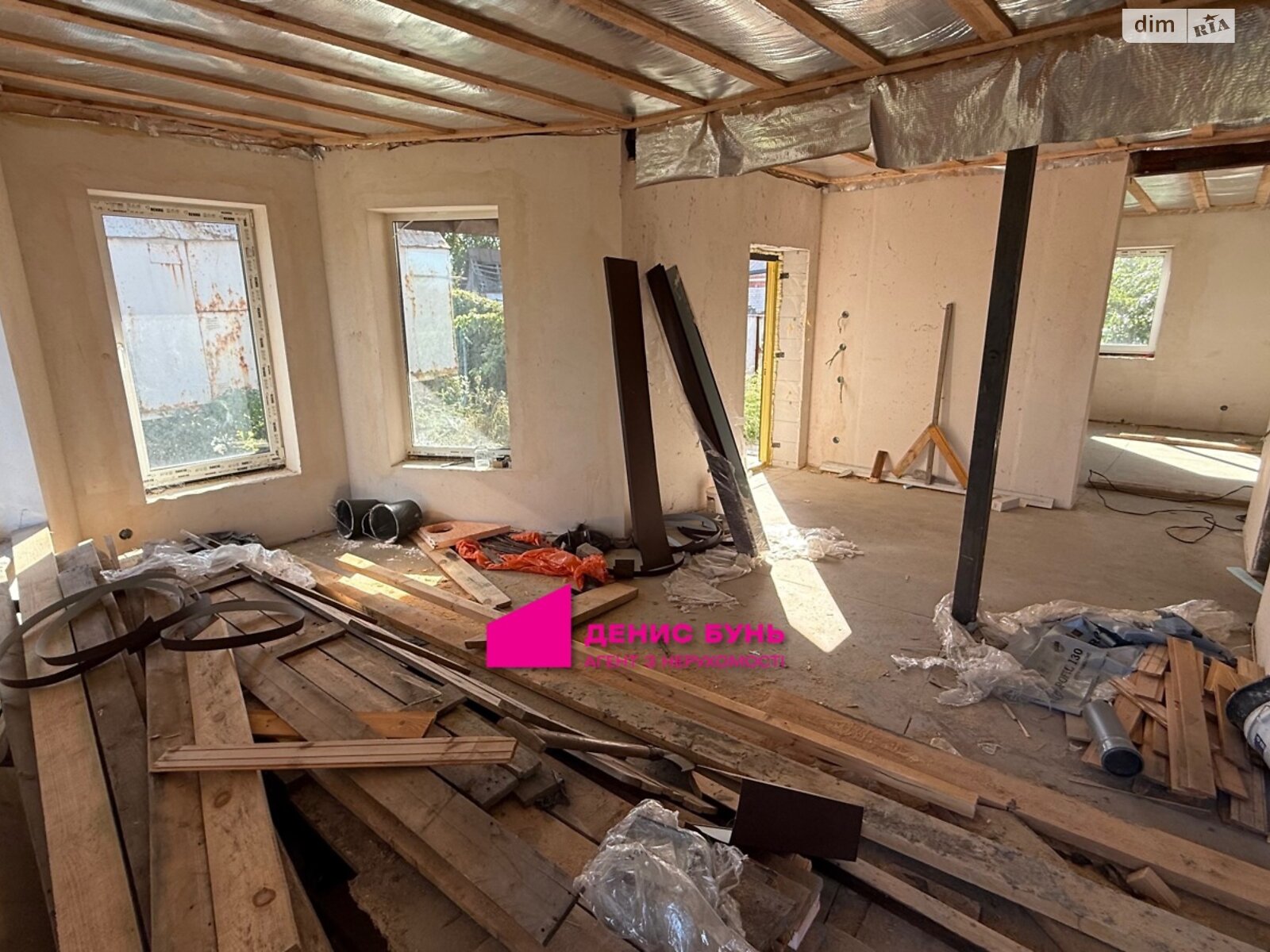 двухэтажный дом с верандой, 128 кв. м, газобетон. Продажа в Днепре район Камянка фото 1 двухэтажный дом с верандой, 128 кв. м, газобетон. Продажа в Днепре район Камянка фото 1