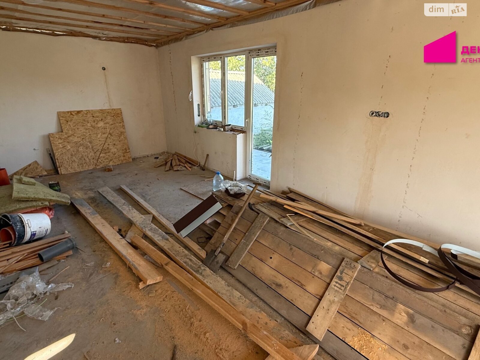 двухэтажный дом с верандой, 128 кв. м, газобетон. Продажа в Днепре район Камянка фото 1 двухэтажный дом с верандой, 128 кв. м, газобетон. Продажа в Днепре район Камянка фото 1